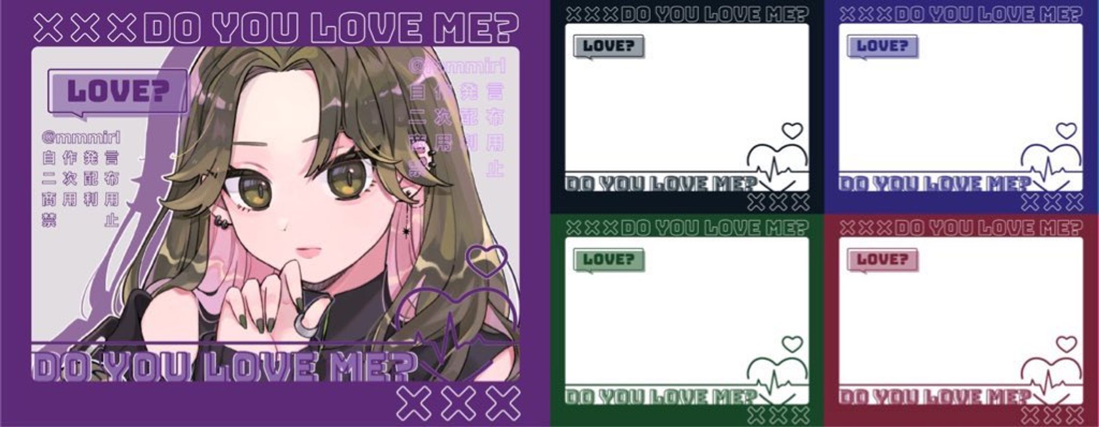 おはようVtuber素材-1