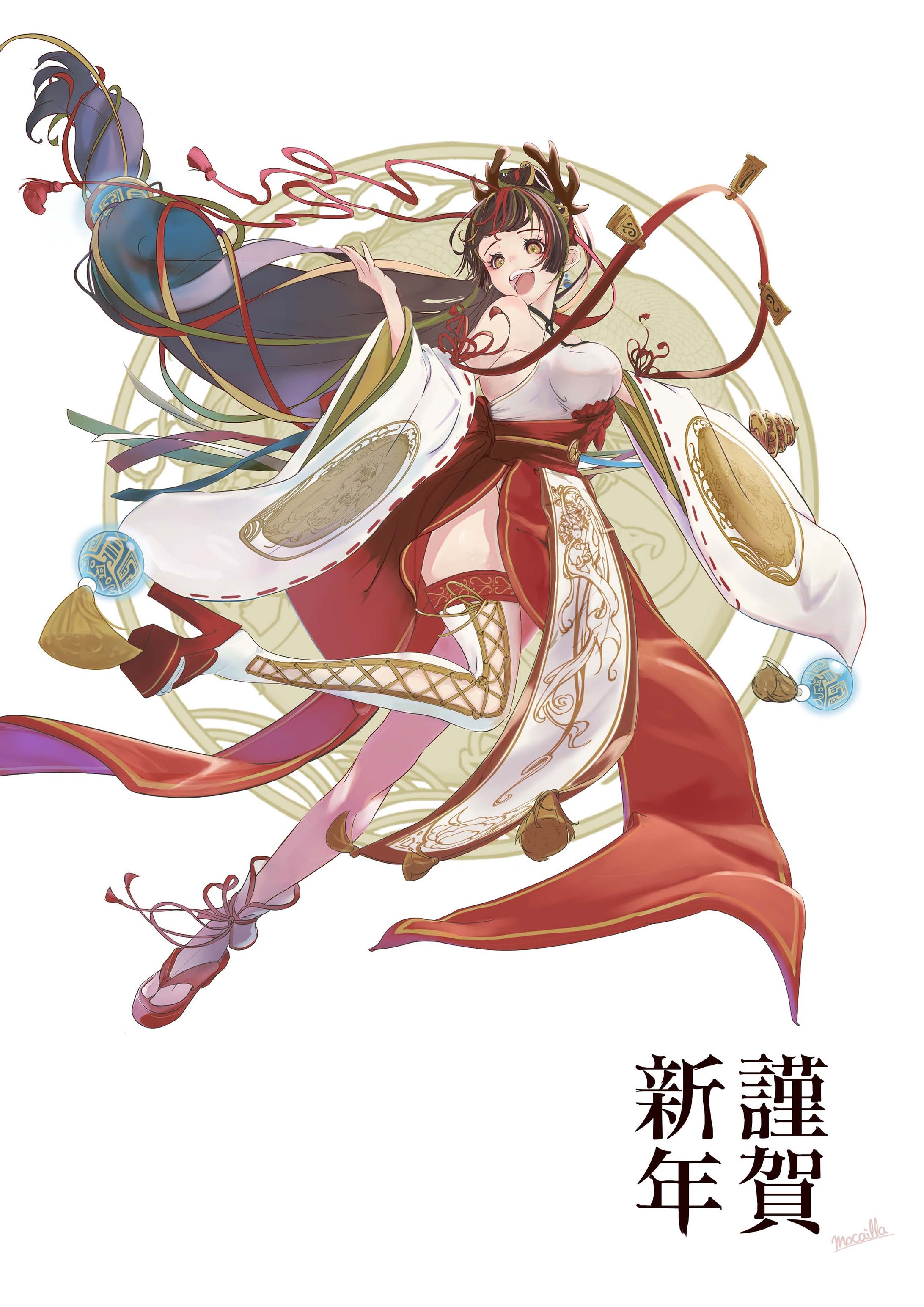 2024 辰年 -Year of the Dragon- -1