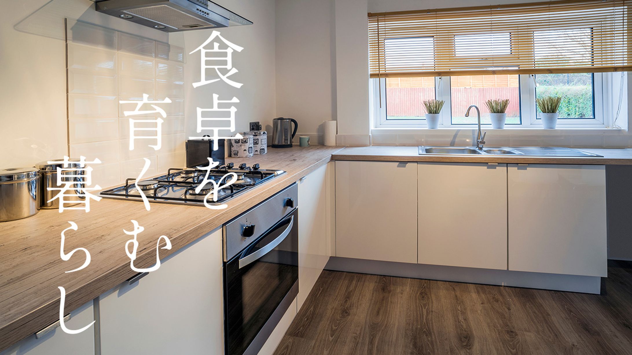 VlogYouTubeサムネイル【Vlog】-1