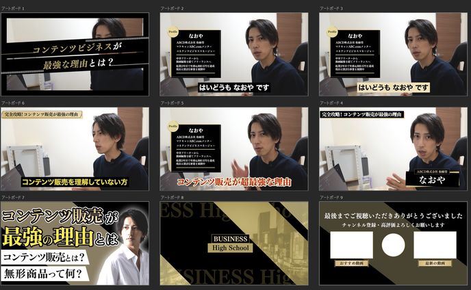 オリジナルCHデザイン