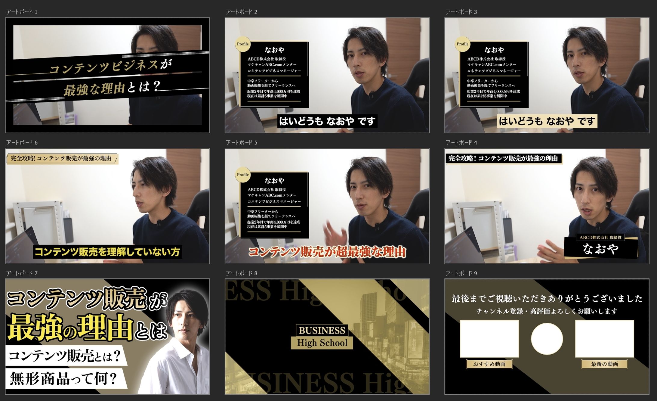 オリジナルCHデザイン-1