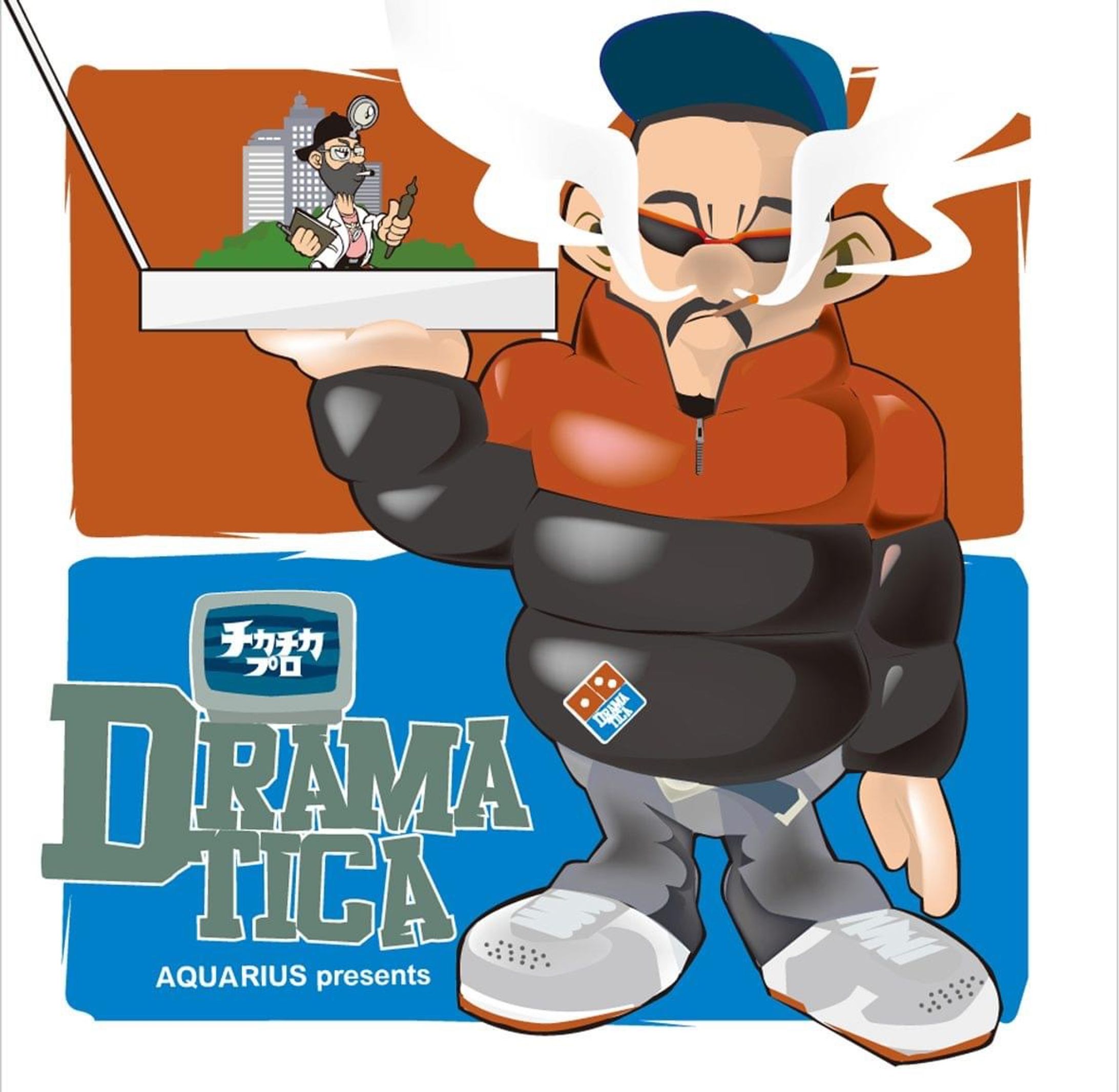 Aquarius presents 『Dramatica』-1
