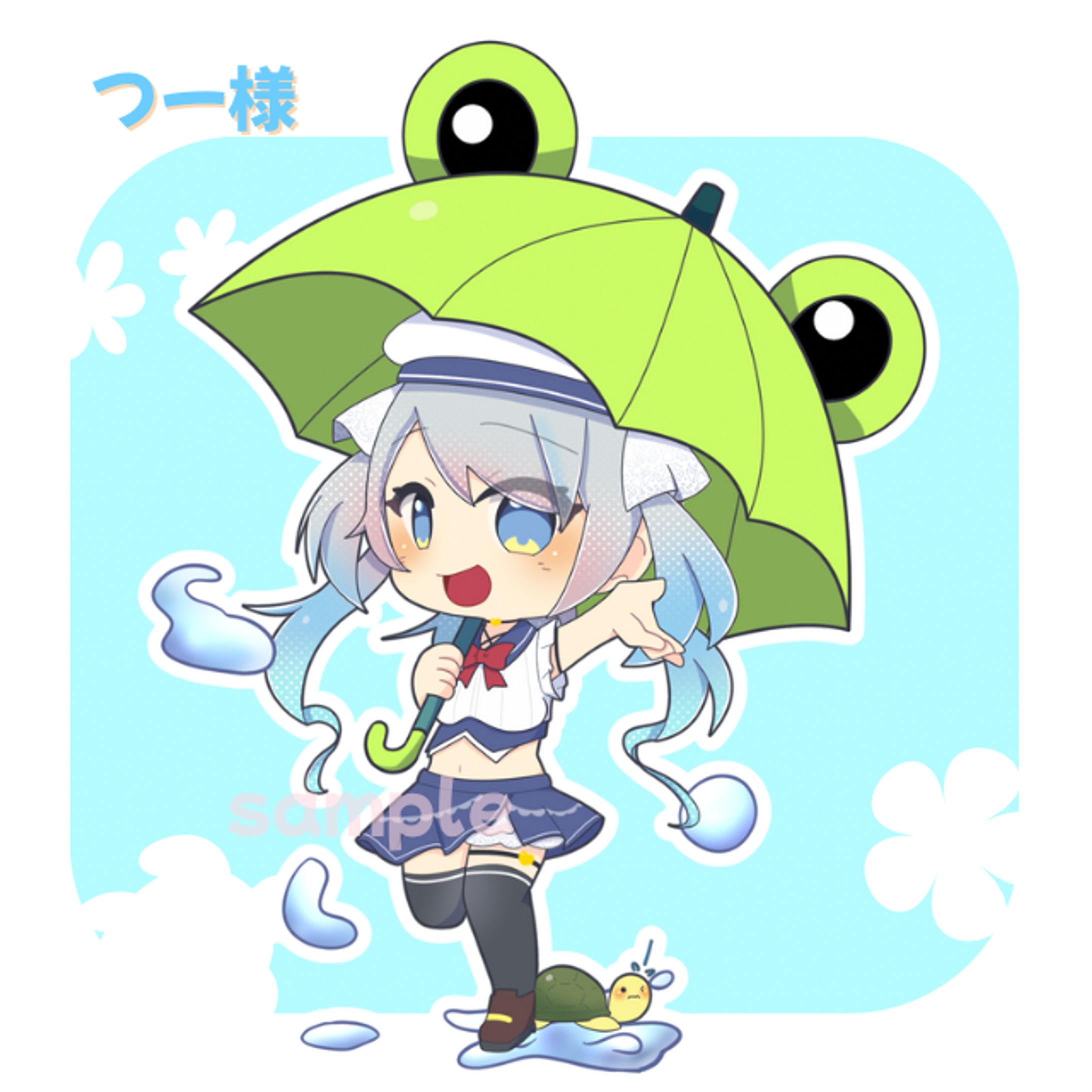 つー様-1