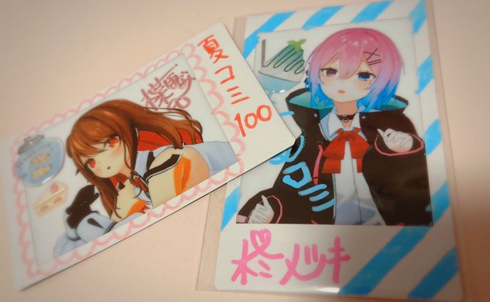 コミックマーケット100　参加