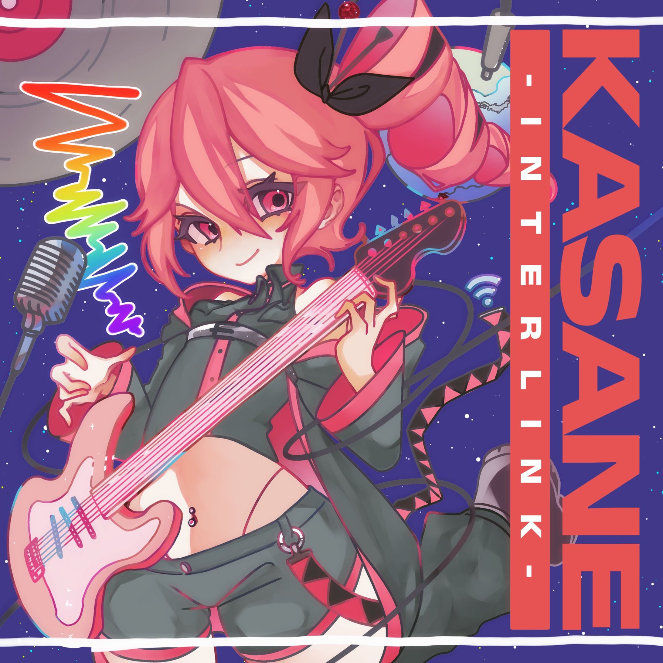 【マスタリング】Kasane Interlink-1