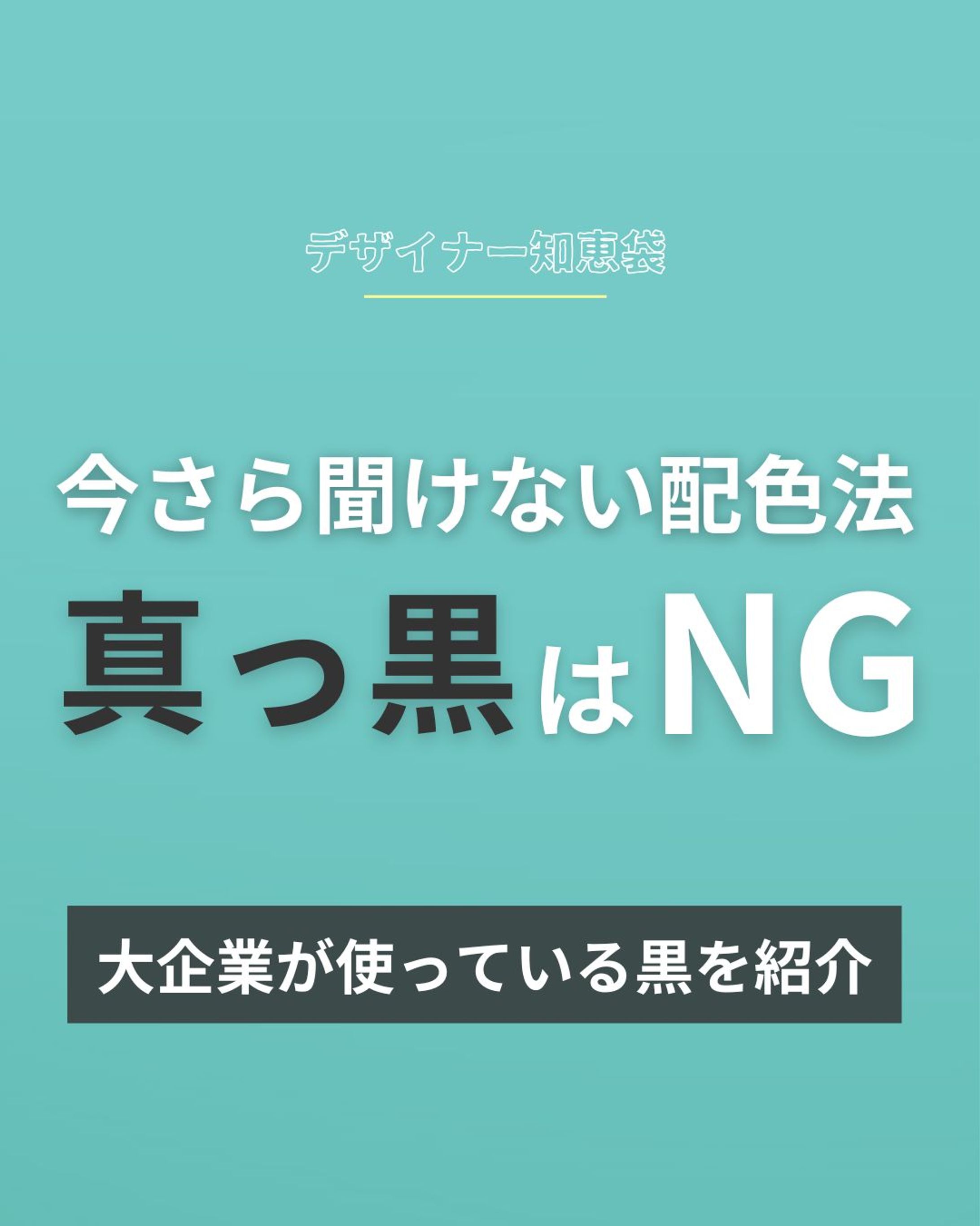 Instagram　運用資料-1