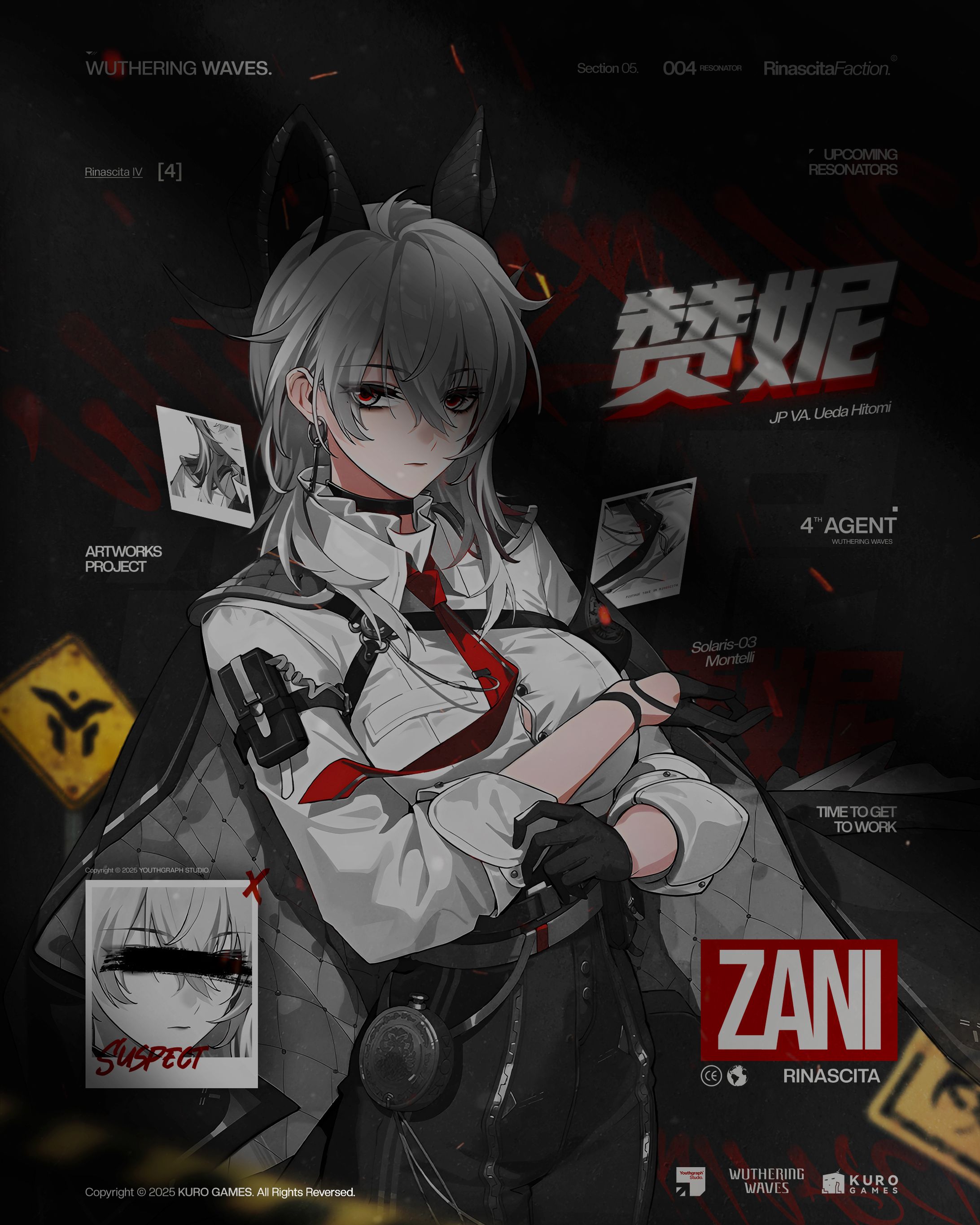 [Poster] Zani Wuthering Waves-1