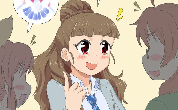 描け麻雀 負債　デレマスの奈緒