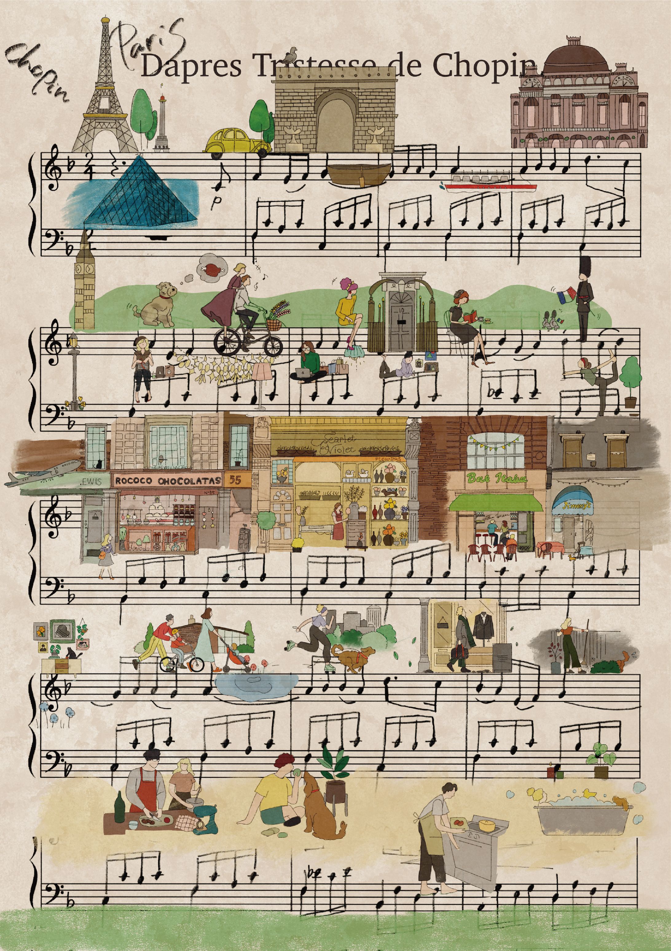 イラスト制作-1