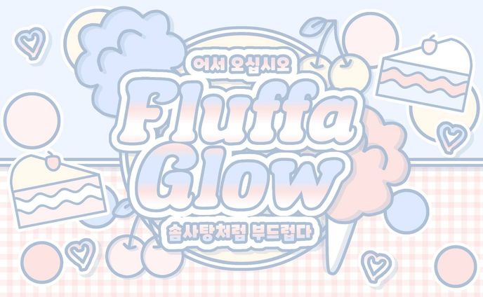 custom setup for fluffa glow