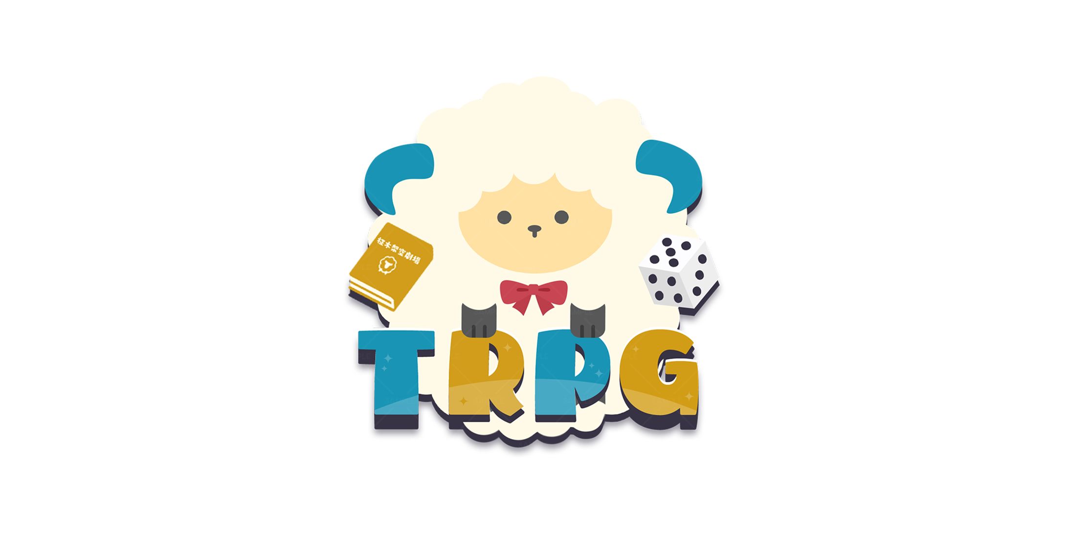 TRPG/柾木バロメッツ様-1