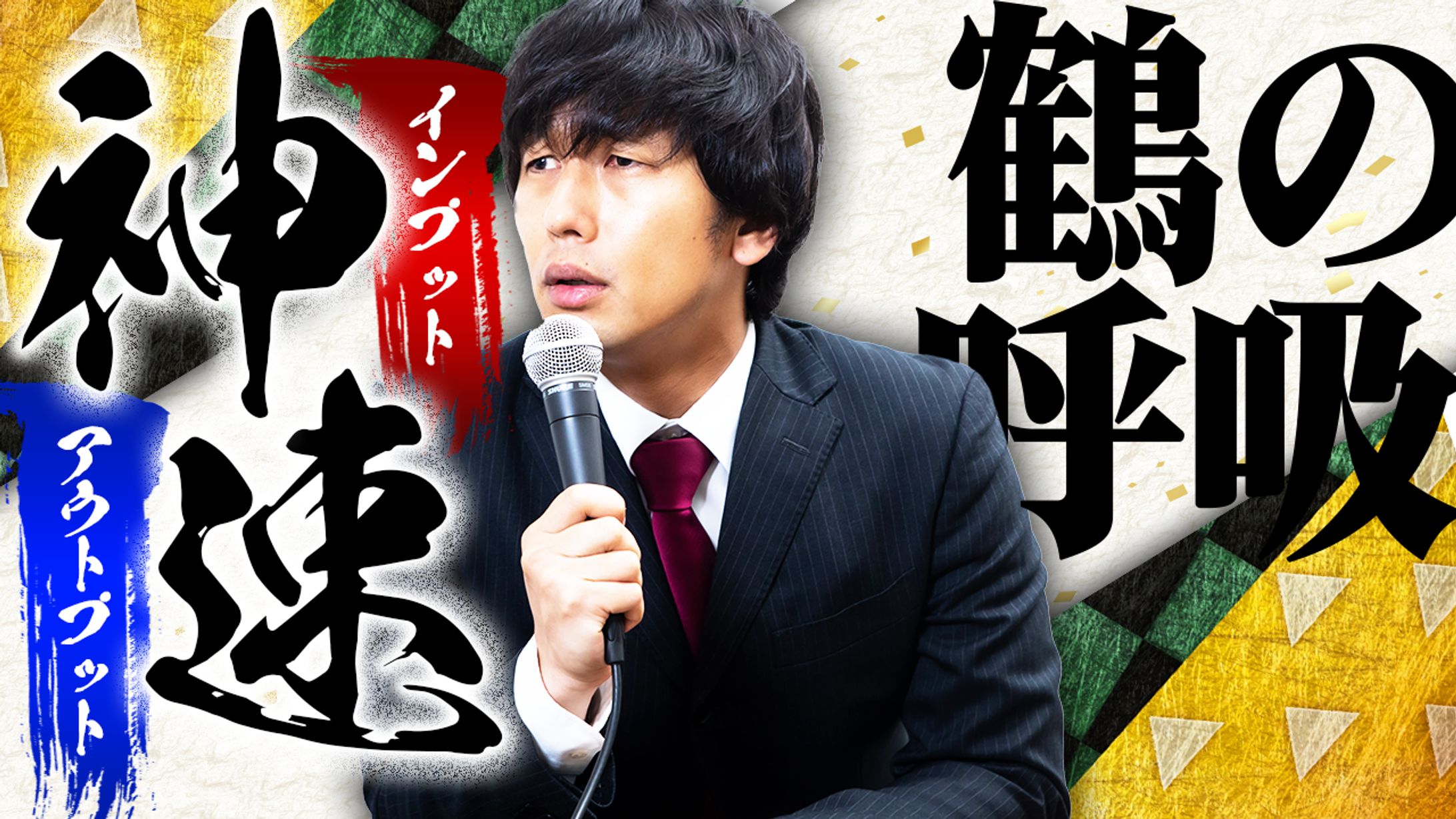 サンプル-1