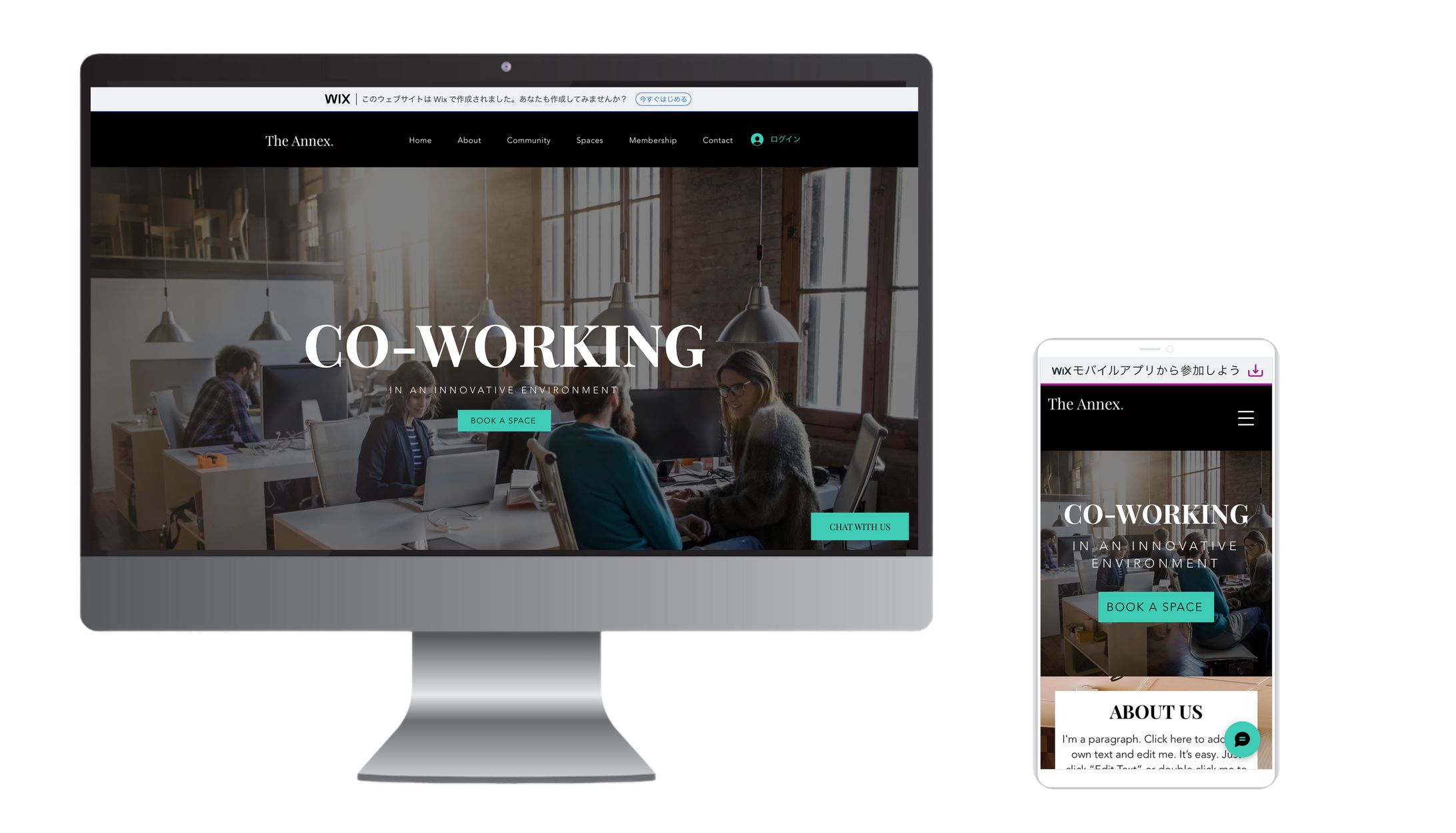 コワーキングスペースWEBサイト-1