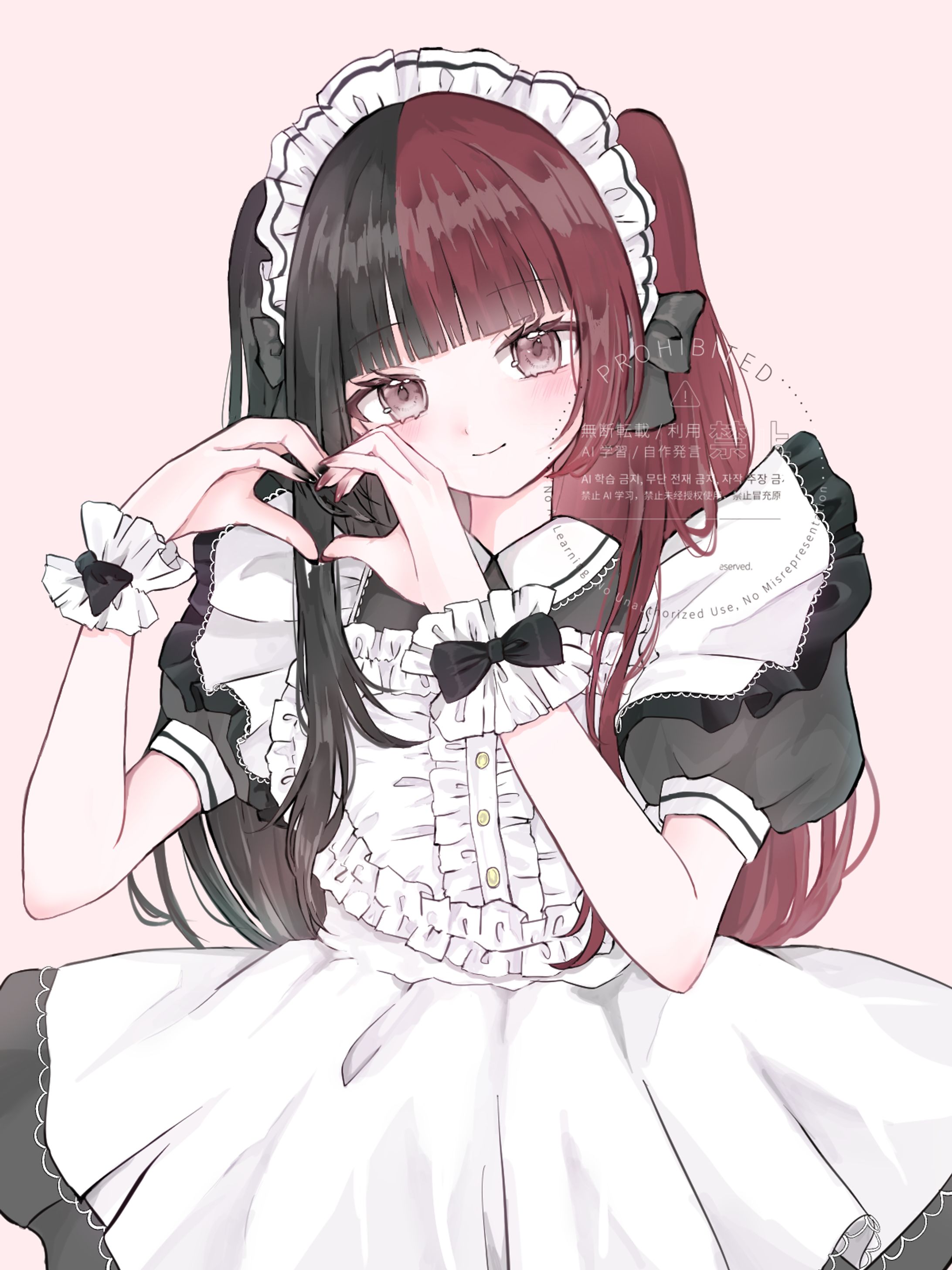 【お仕事】ぼっち様 SNS用イラスト-1