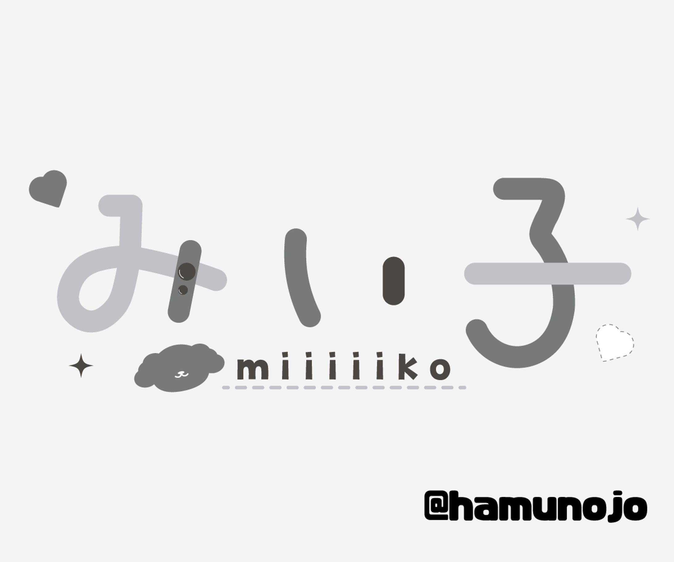 ロゴ制作企画/ネームロゴ-1