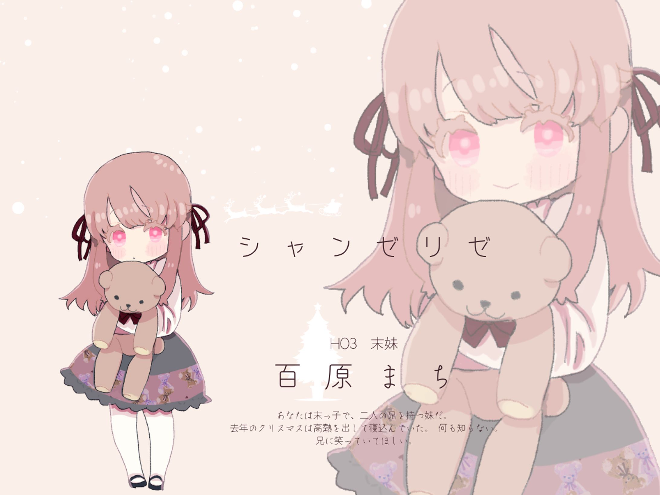 サンプル7-1