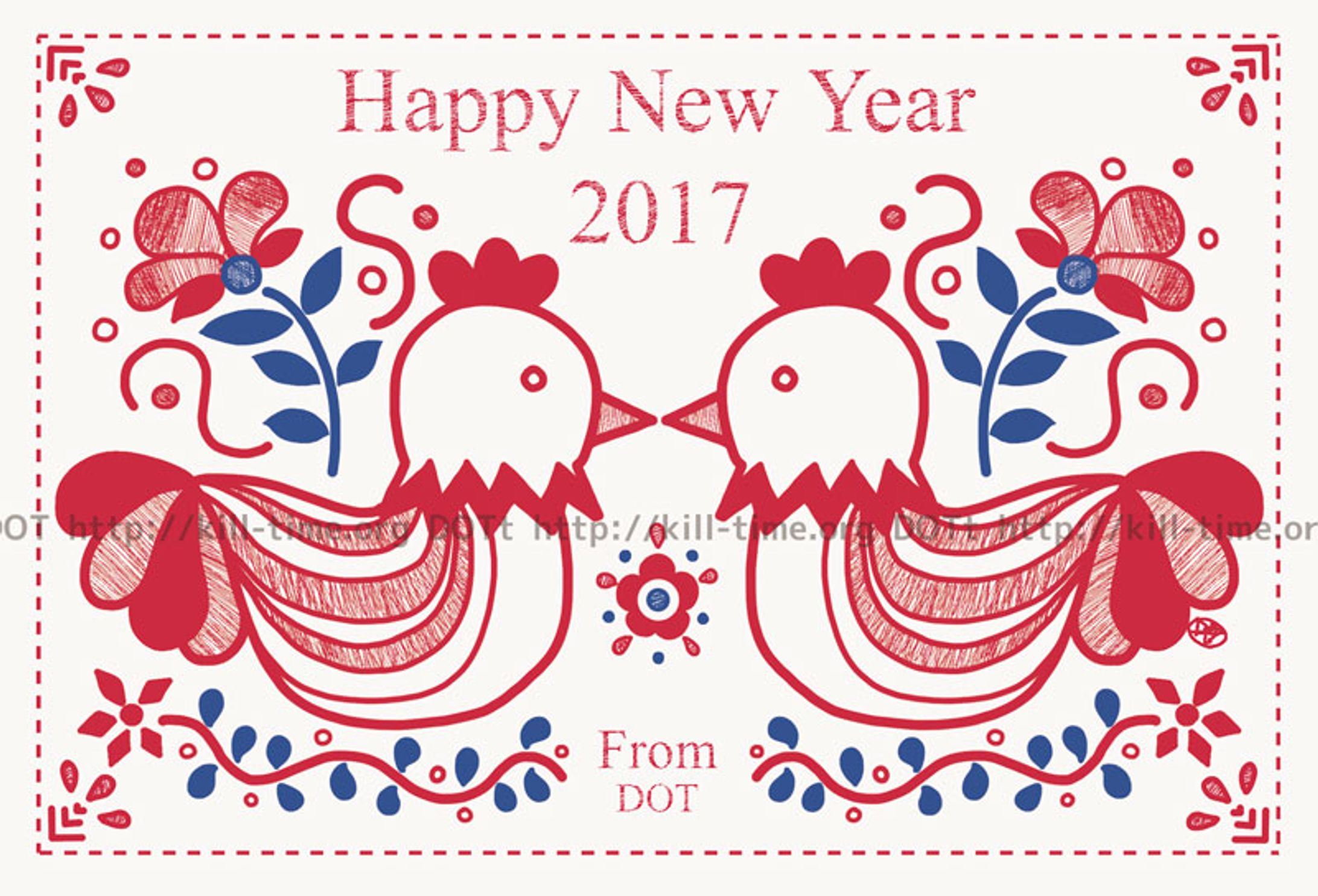 2017年賀状-1