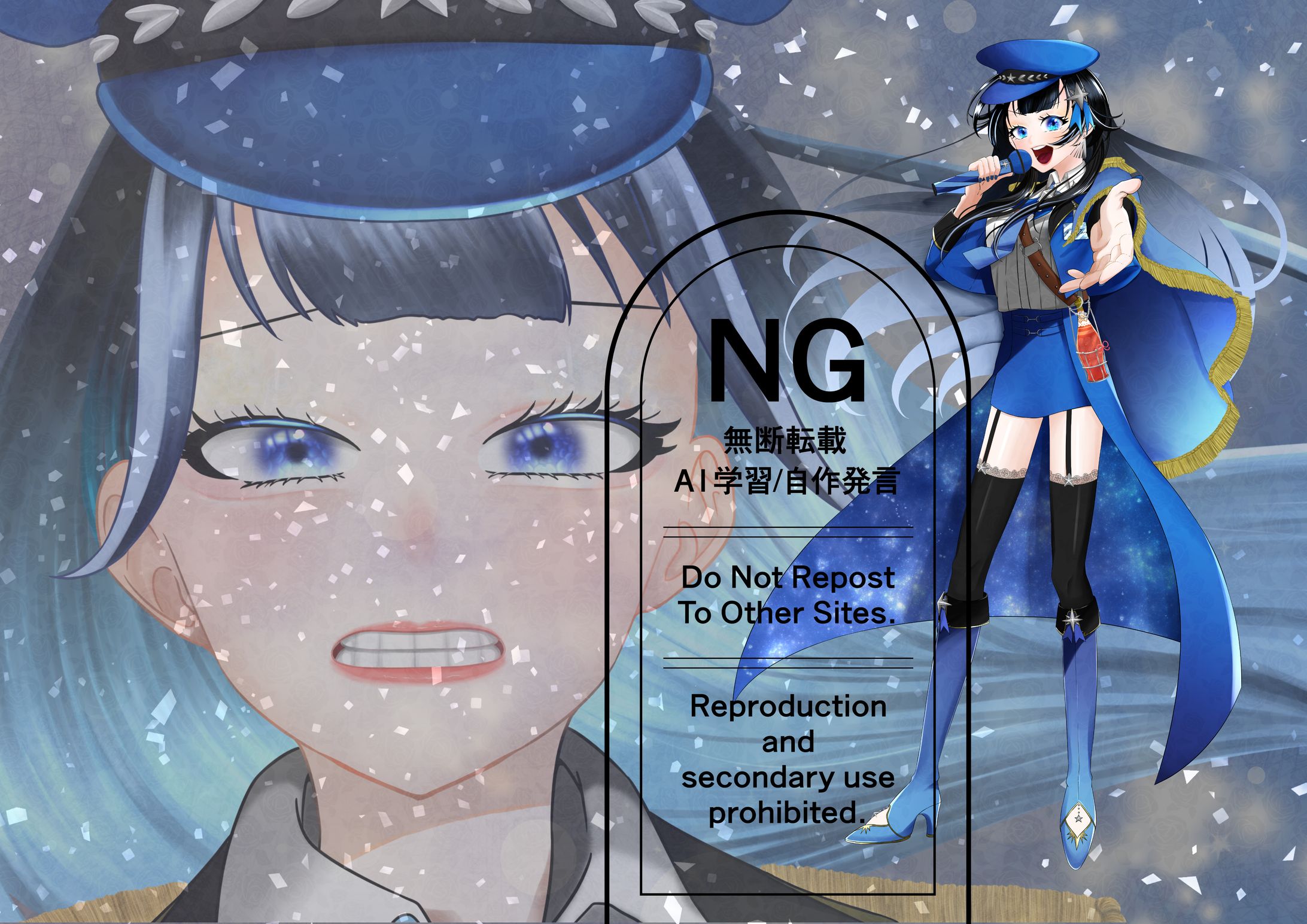 歌ってみた　「ライオン」コラボ　制作-1