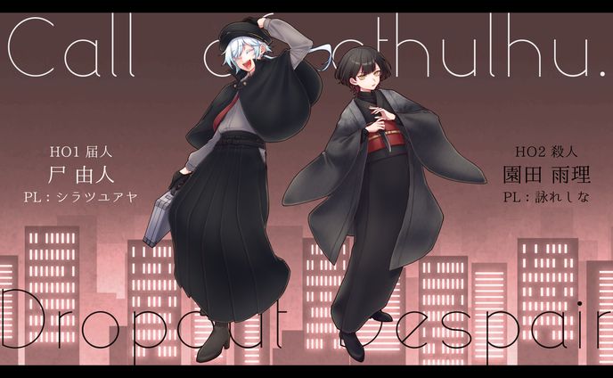 探索者、youtube