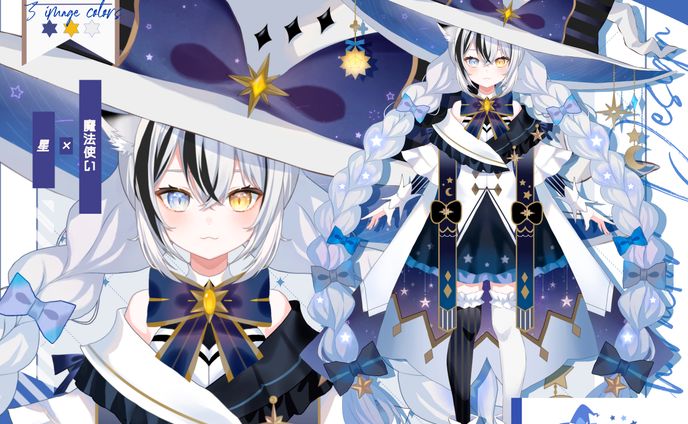 Live2D用VTuber立ち絵&パーツ分け 作例３