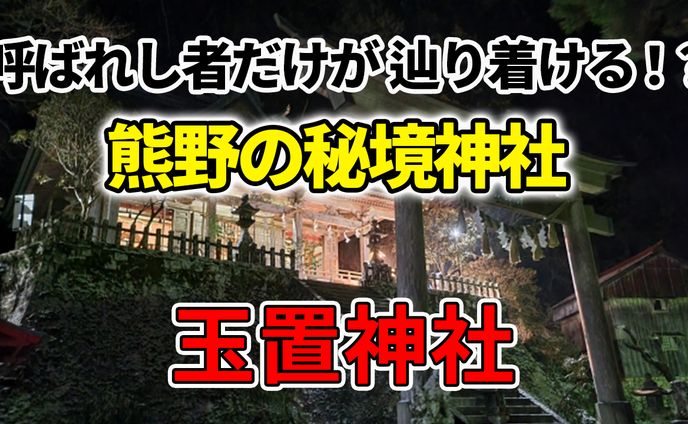 ゆっくり動画 2