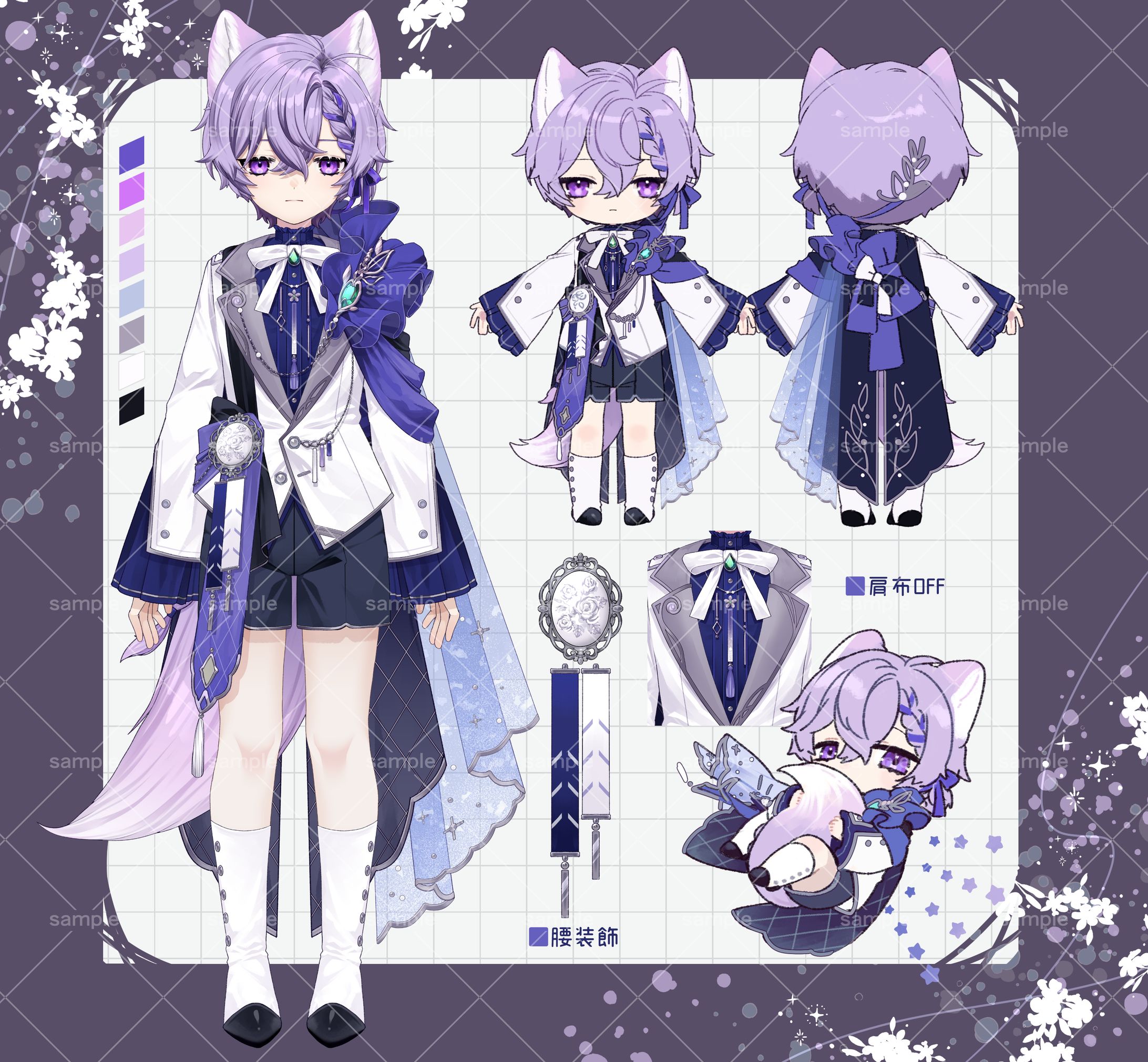 【お仕事】染葉くれの様-1