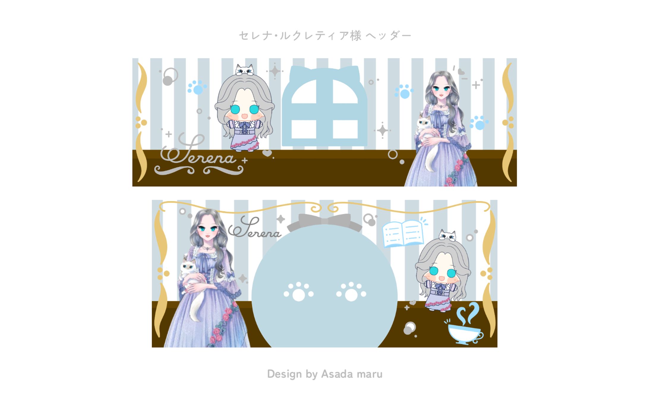 IRIAM｜ヘッダー-1