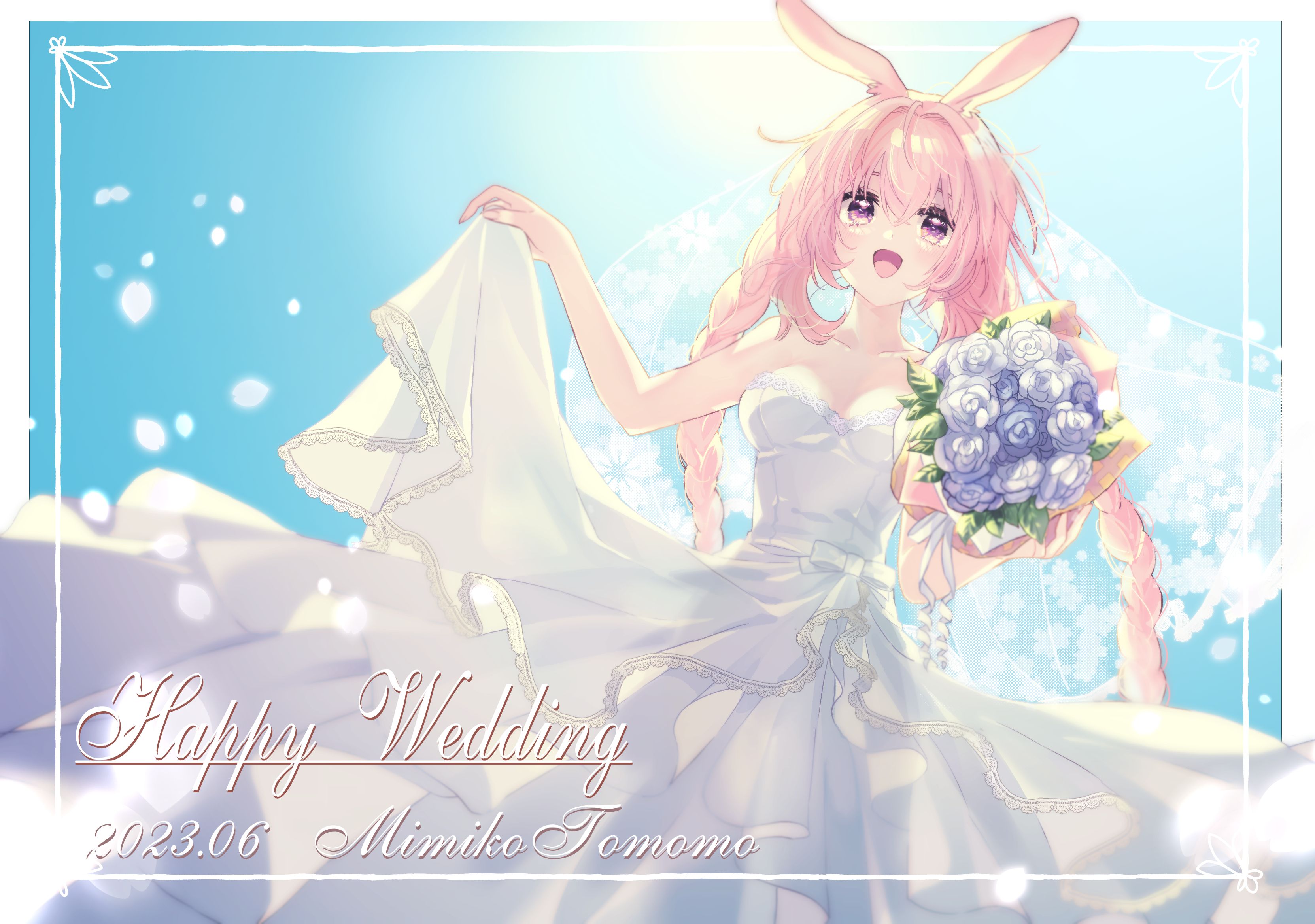 みみ(mimikko_19様)様♡ありがとうございます♡ maxresdefault.jpg