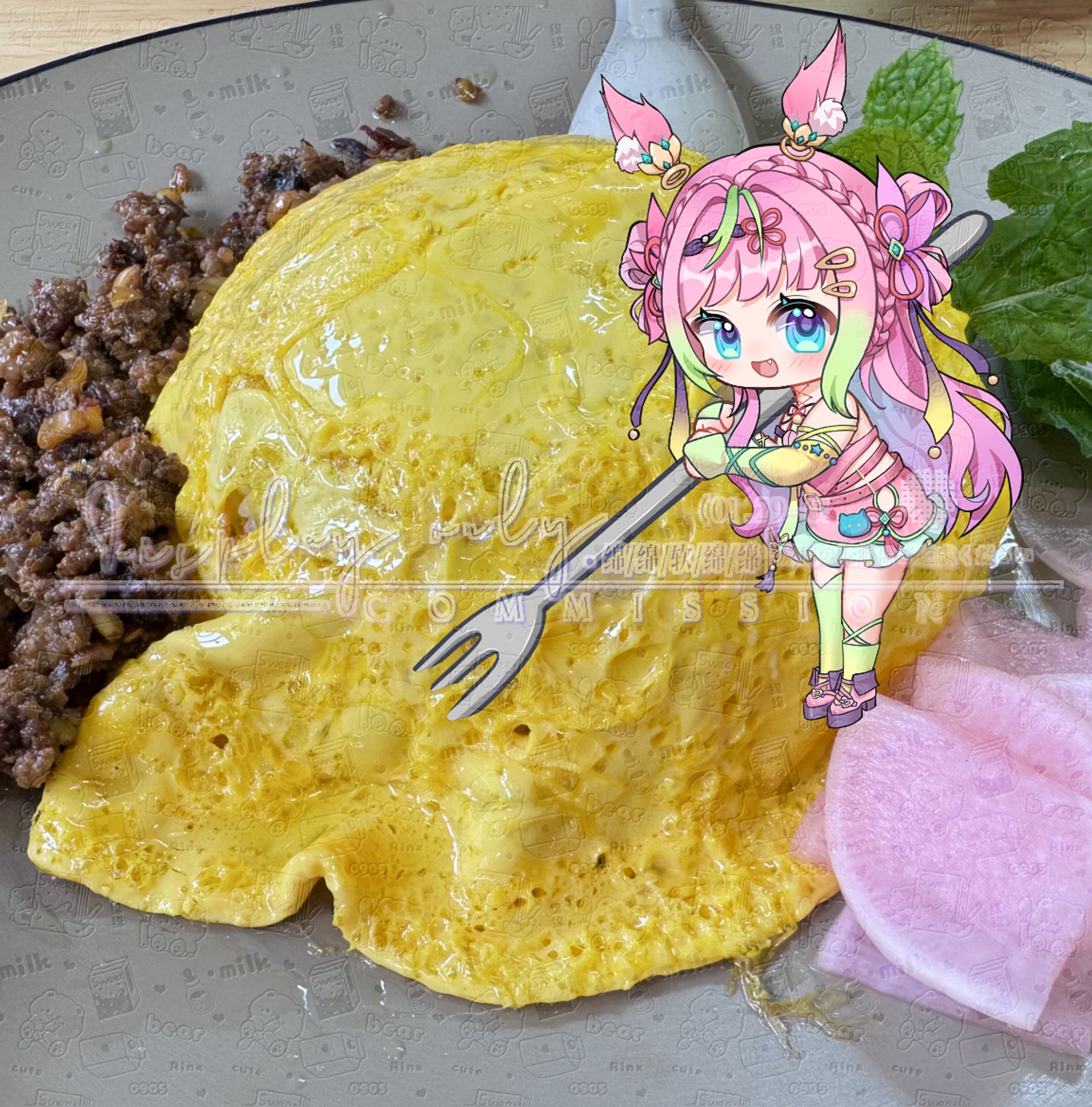 Eat what today YCH-1