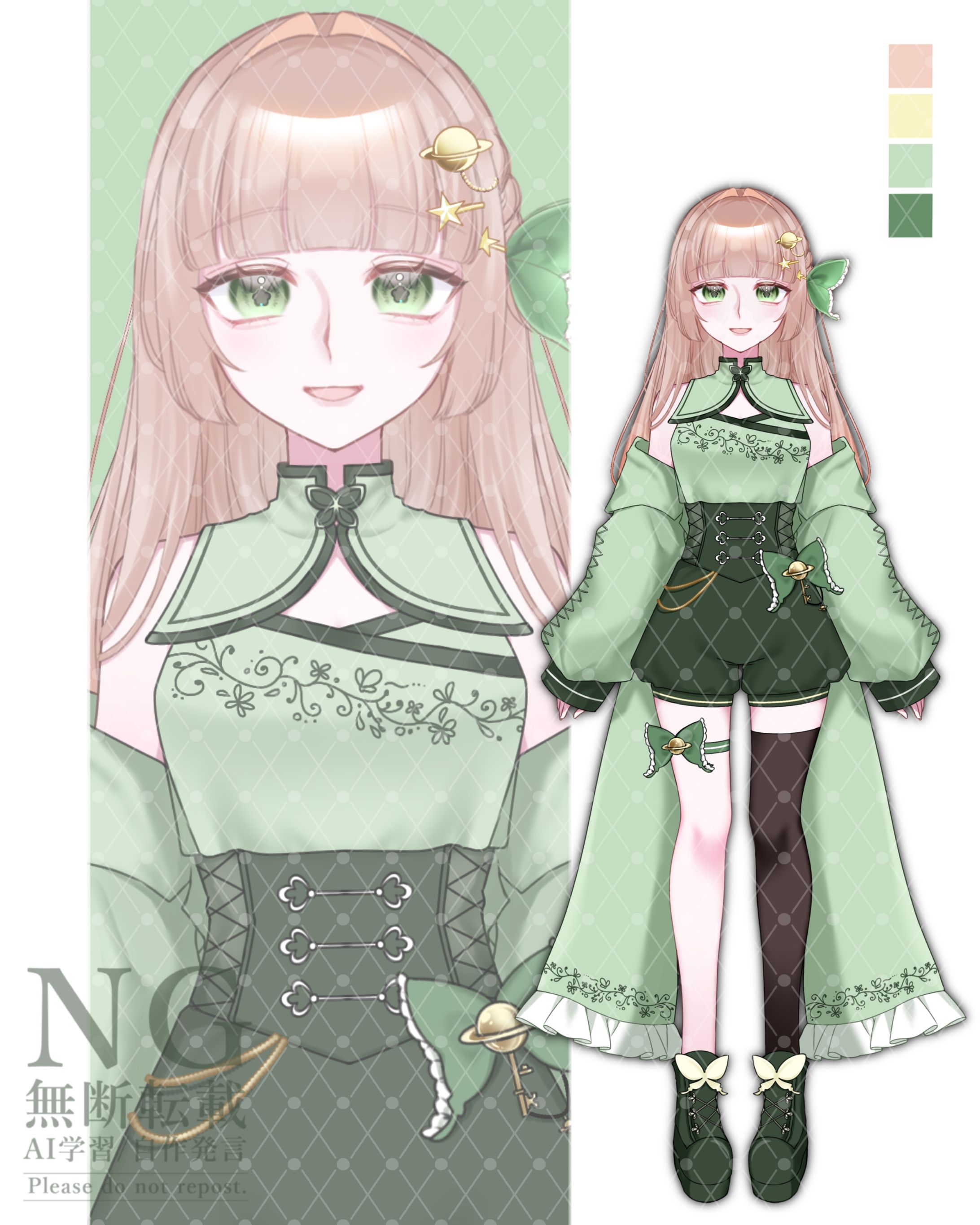 いおり￤立ち絵(通常等身パターン②)-1