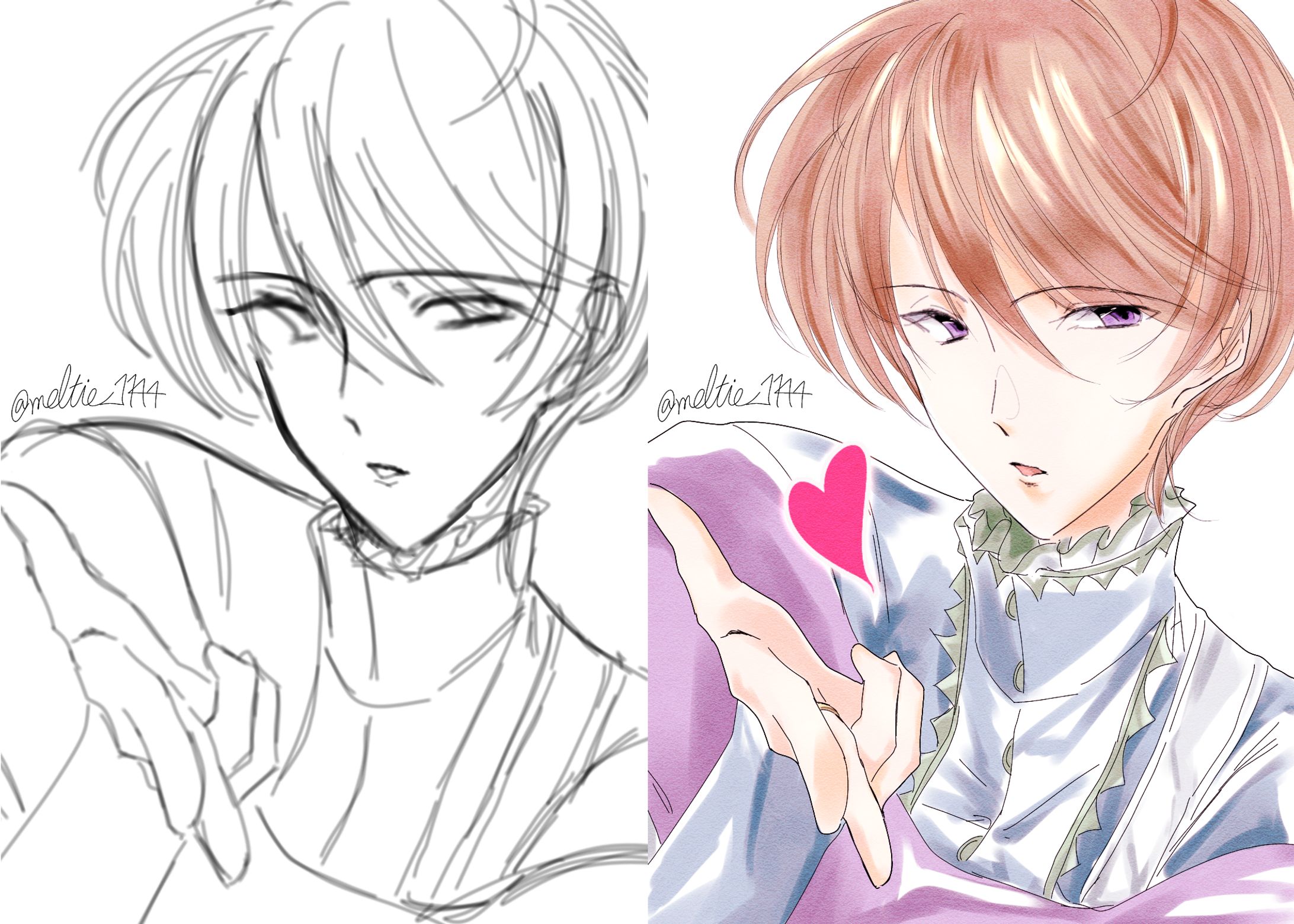 投げちゅっあまみー-1