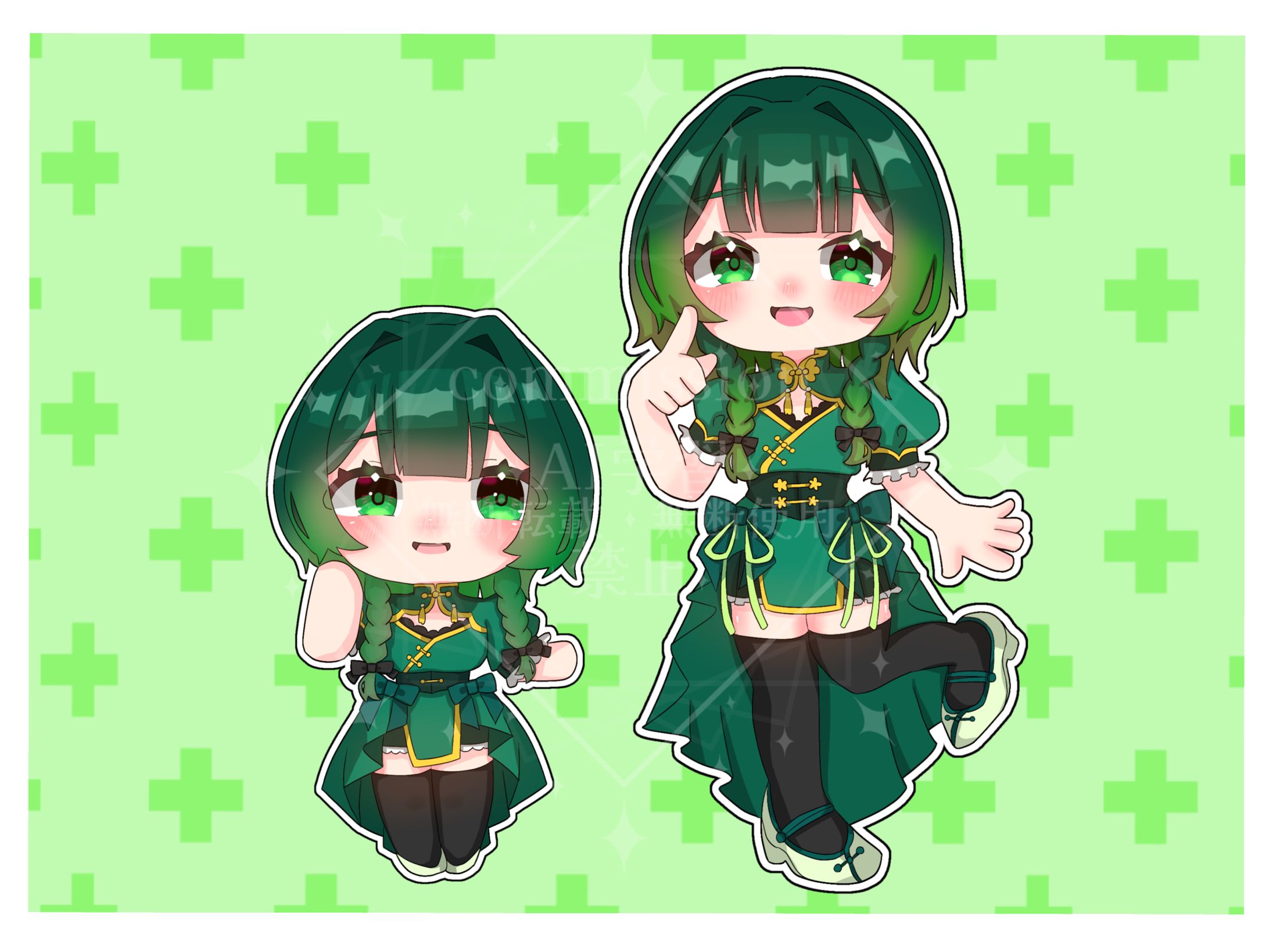 ミニキャラ全身+ちびキャラ全身 /みたらい れいと様-1