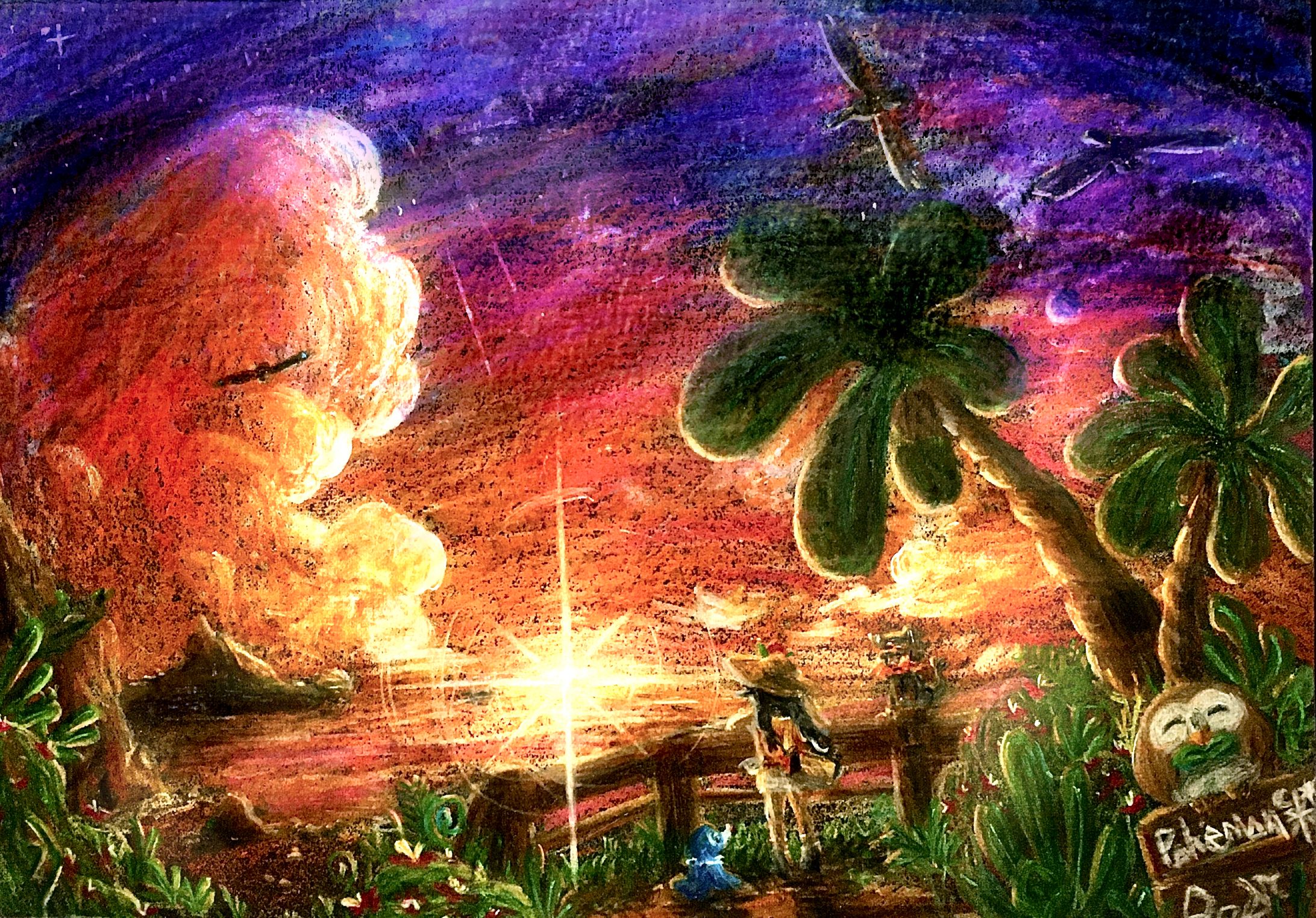 ウルトラな夕焼け(ポケモンUSUM)-1