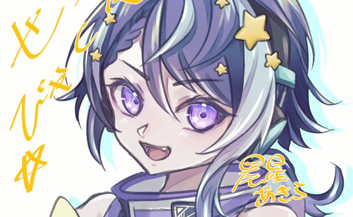 ライバーFA