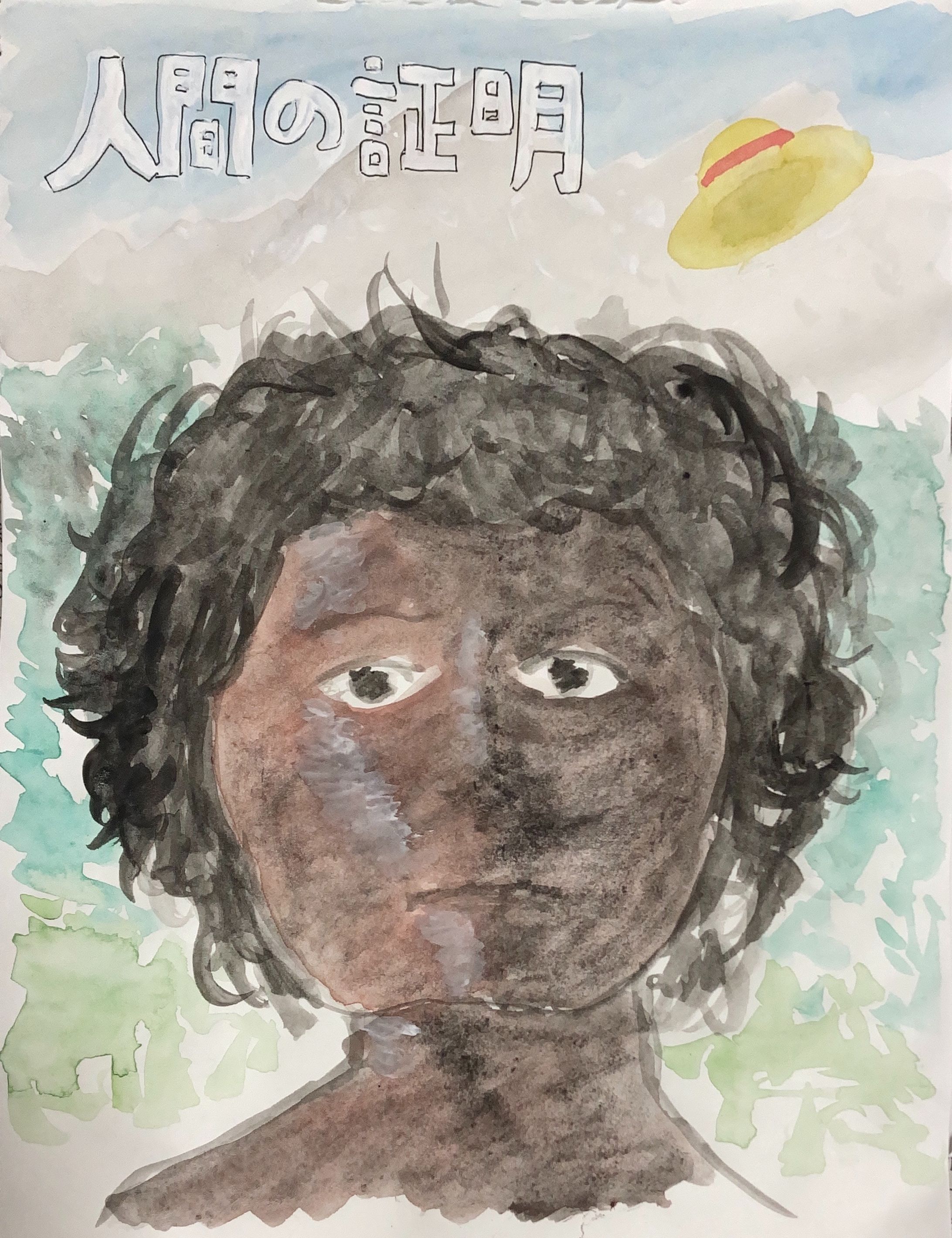 2026年1月6日-1