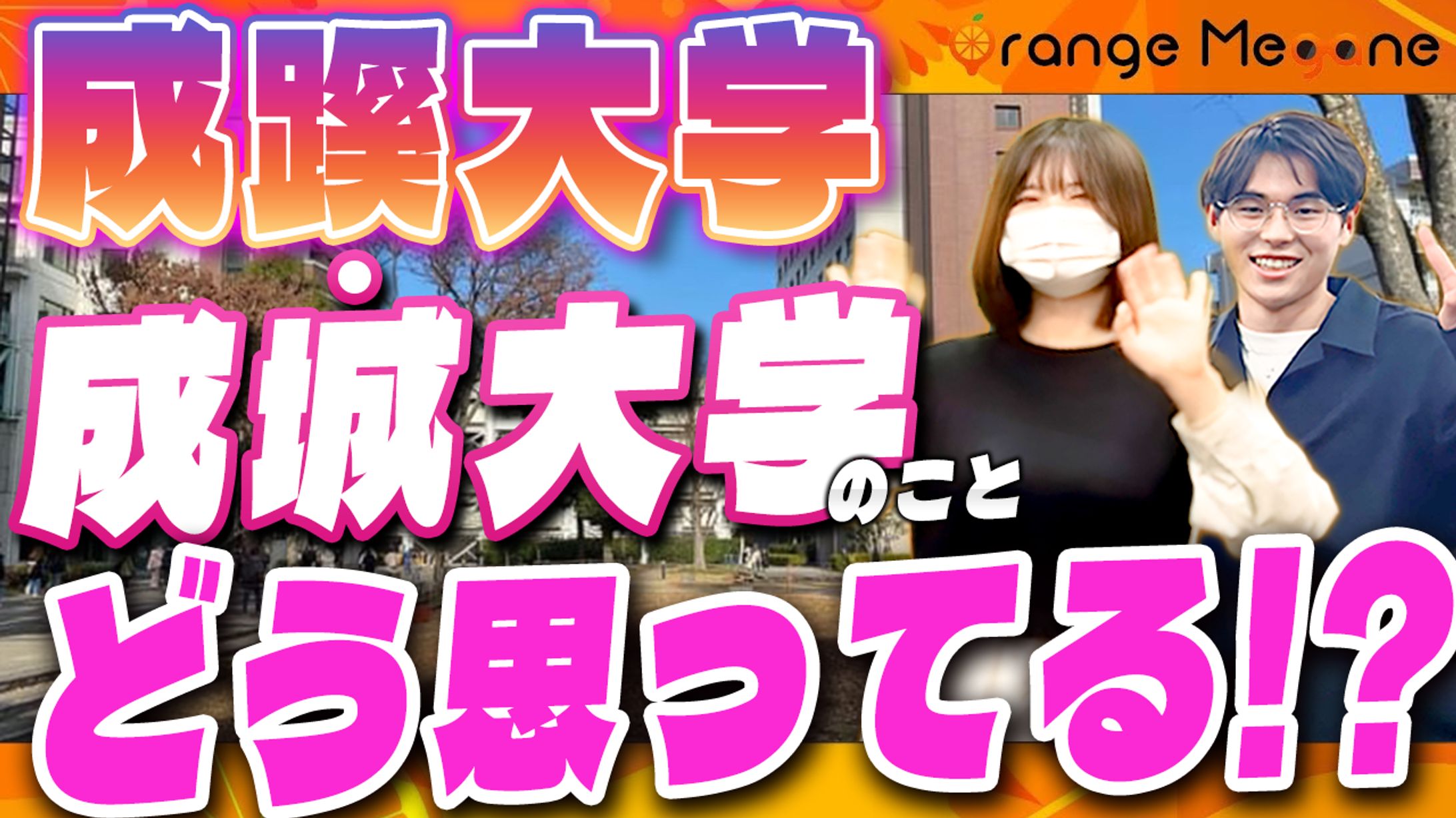 【YouTube】制作実績-1