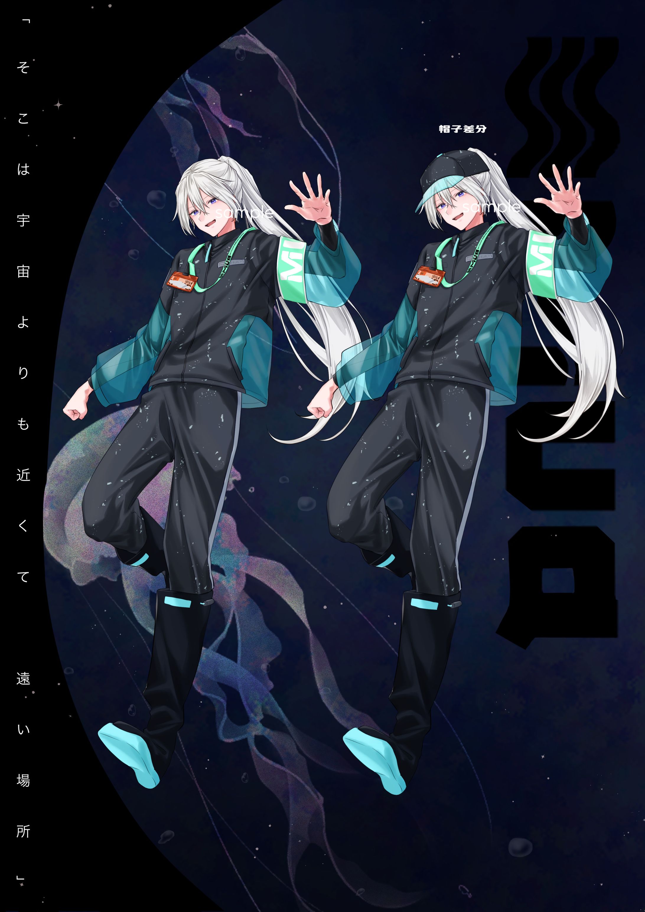 立ち絵、ディスプレイ-1