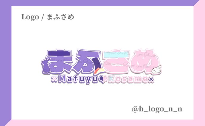 カプロゴ / まふさめ様