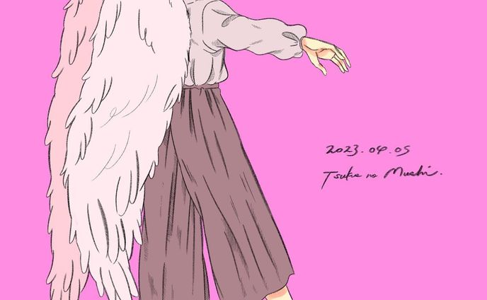 illustration201✍️

#100日チャレンジ の64/100

#illustration #art #drawing #ipadillustration #ipadart #創作イラスト #イラストグラム #イラストレーション #創作男子 #シンプルイラスト#オリジナルイラスト #デジタルイラスト #絵柄が好みって人にフォローされたい #1日1投稿 #お絵描きグラム #artgram #일러스트 #插图 #一日一絵 #1日1絵 #毎日投稿チャレンジ