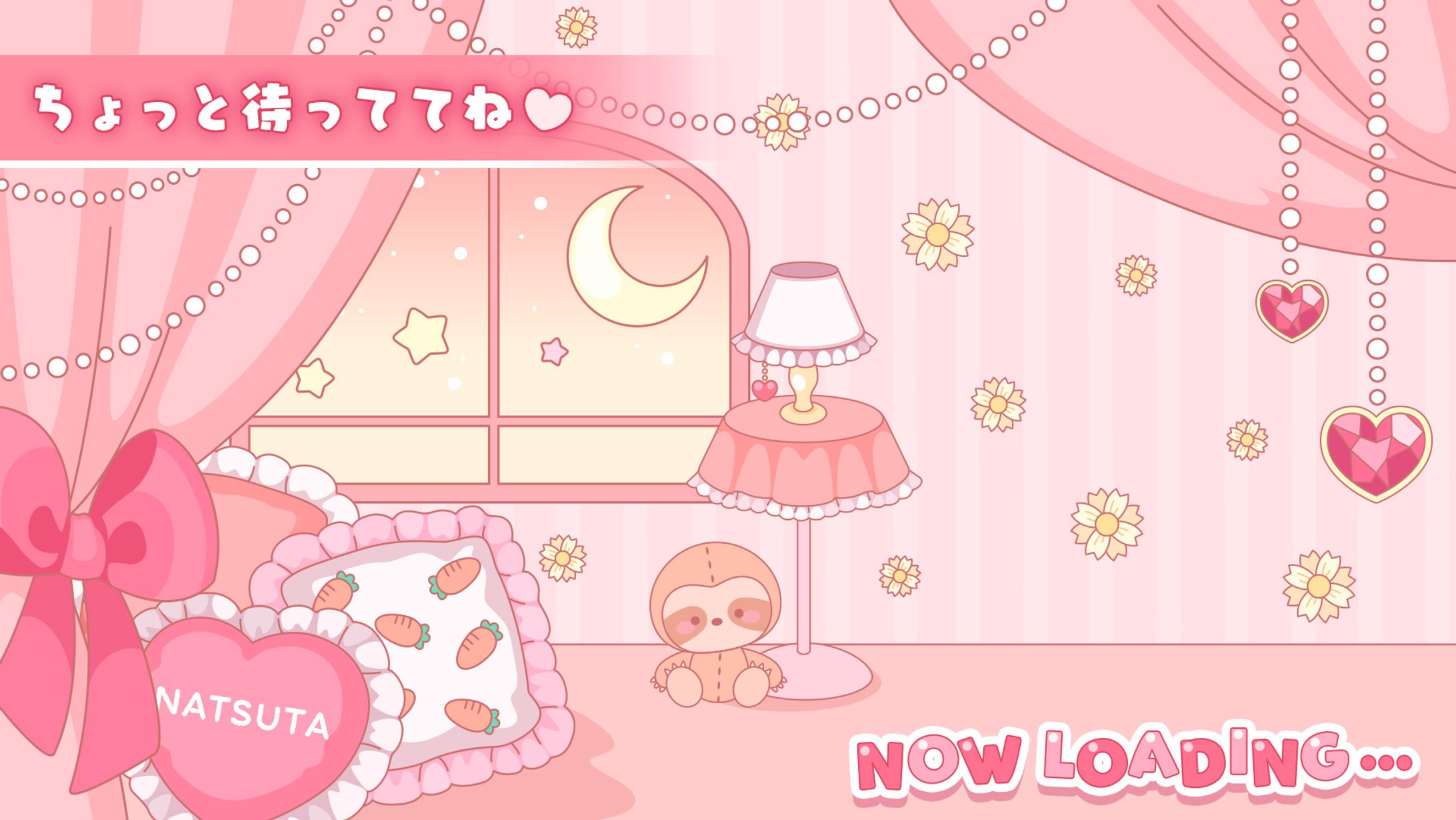 花丸なつた様　待機画面-1