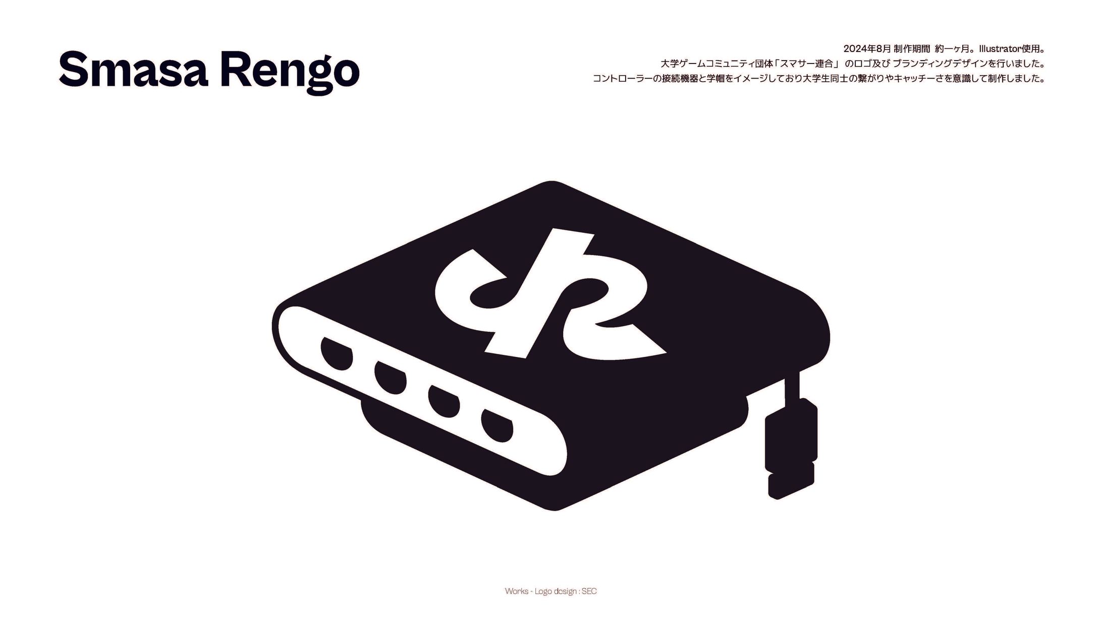Smasa Rengo ロゴデザイン-1