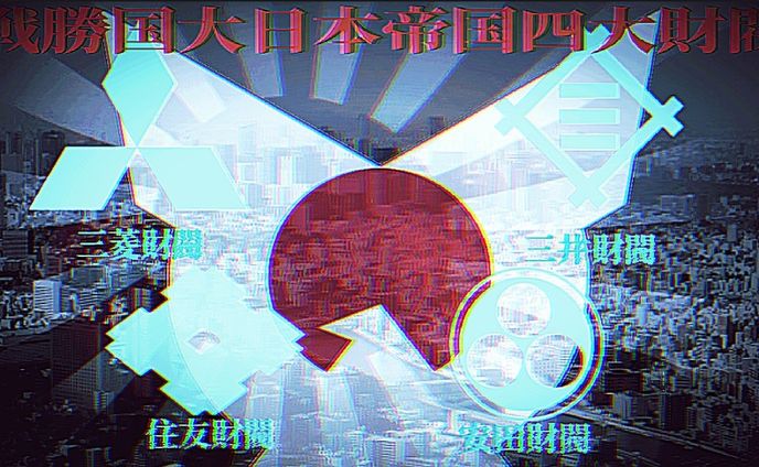 小説家、映像