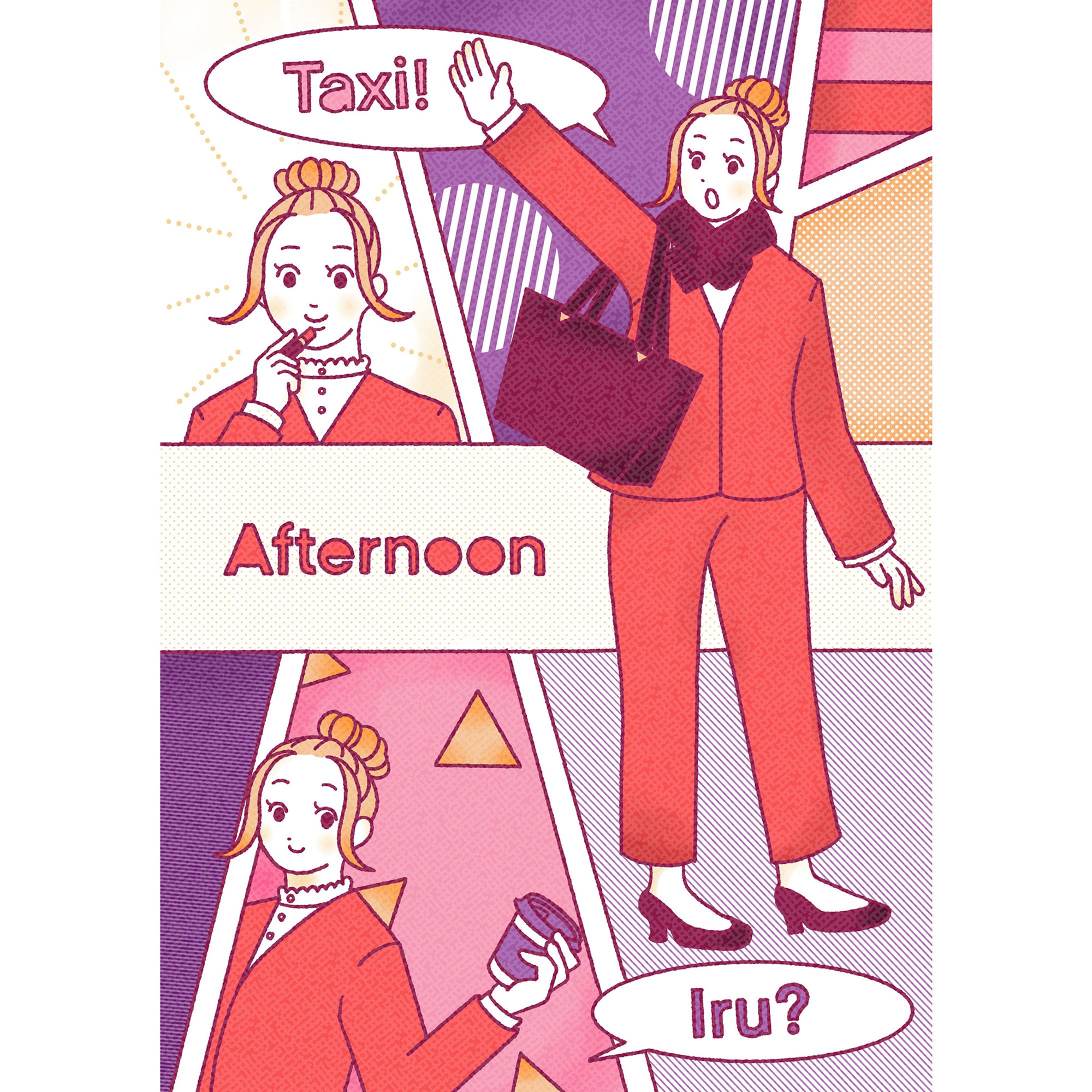 Afternoon-1