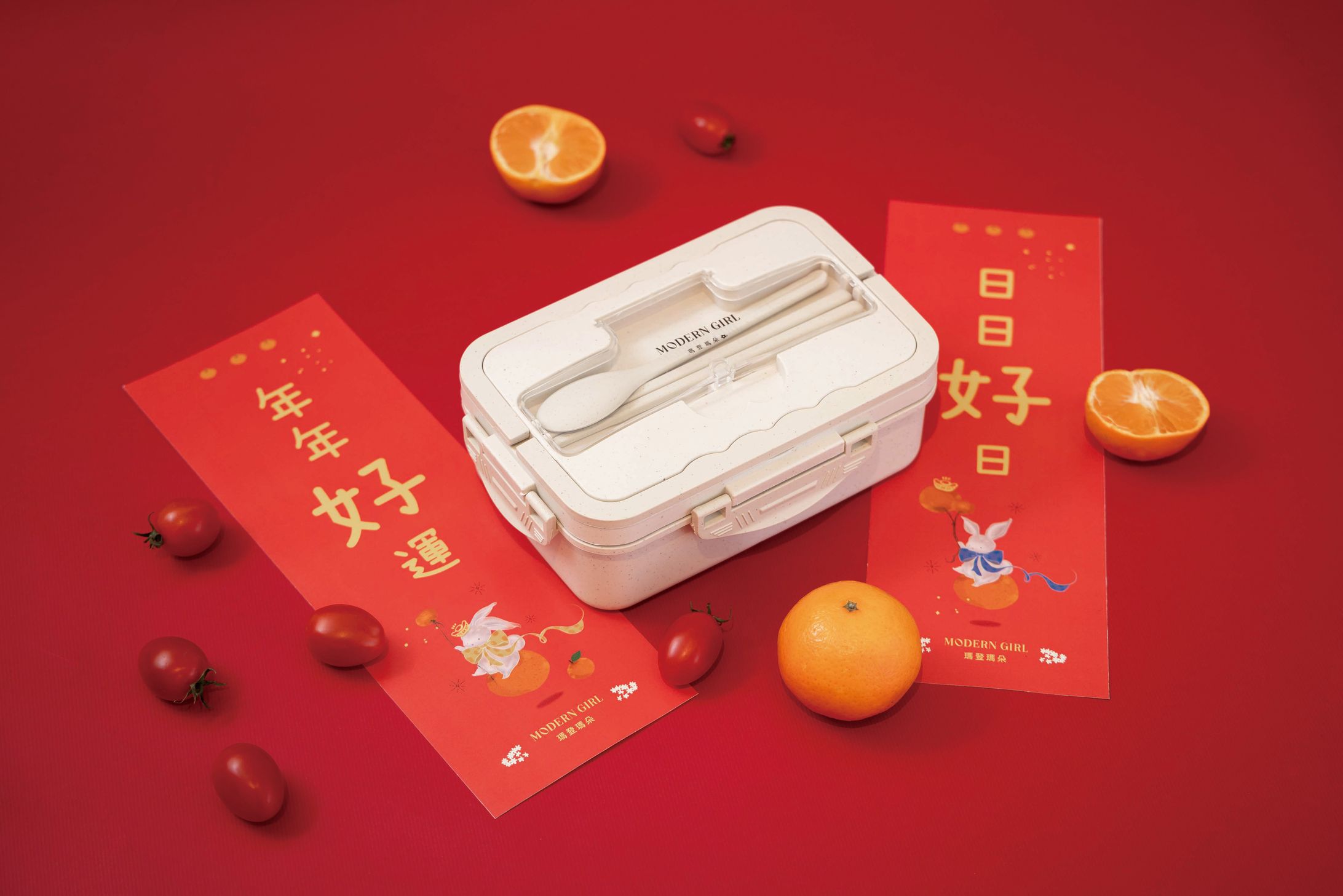 簡約環保小麥餐盒 春節版(橫)-1