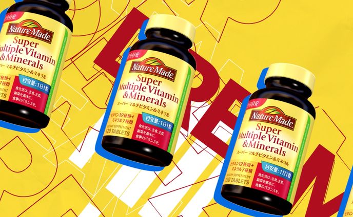 Nature Made サンロッカーズ渋谷「SHIBUYA DREAM GAME」