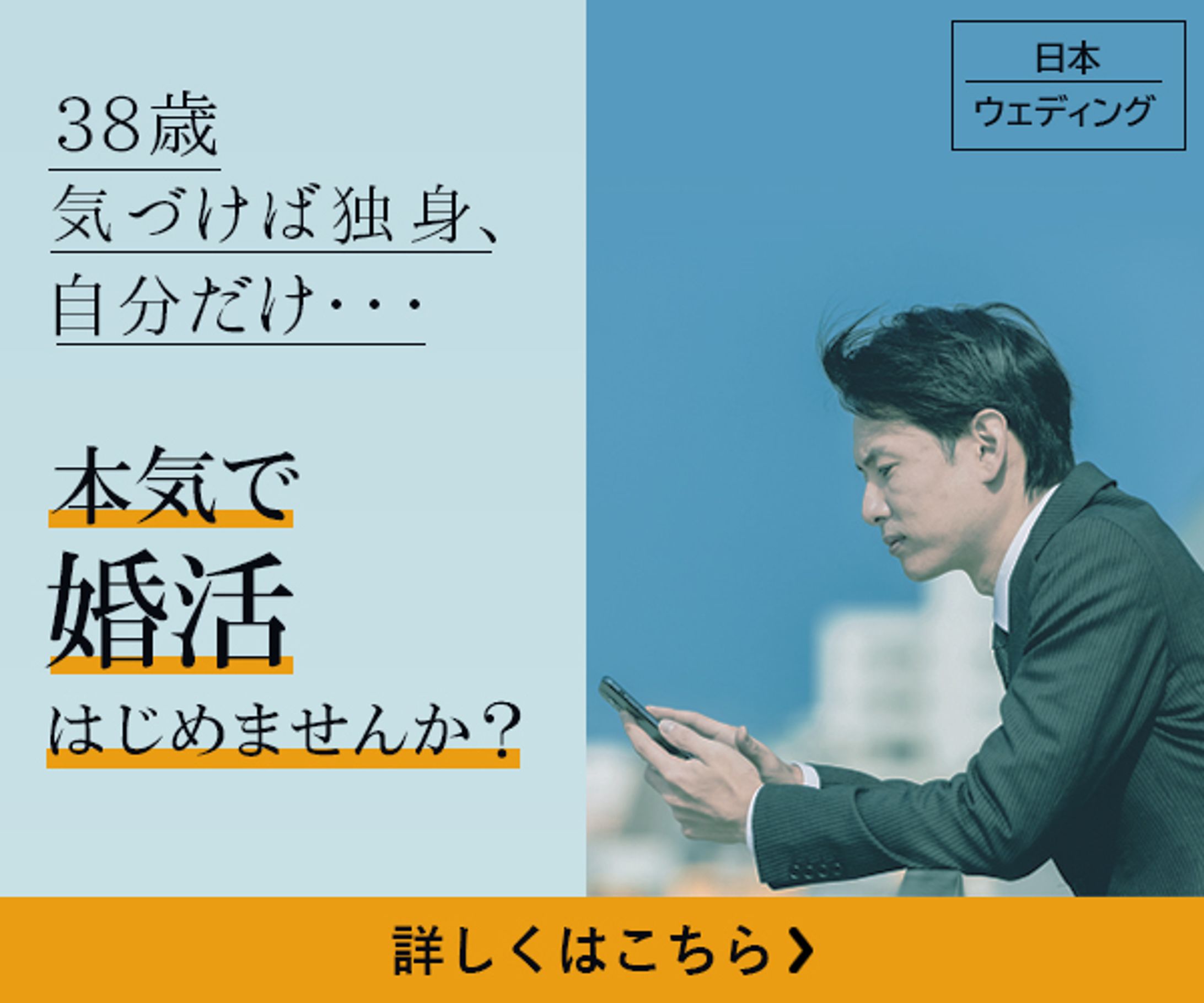 バナー：習作5-1
