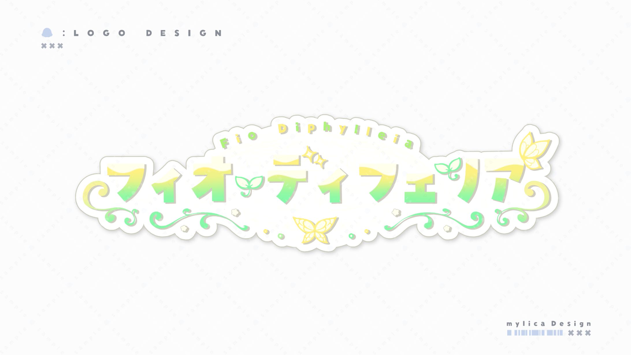 フィオ・ディフェリア / LOGO DESIGN-1
