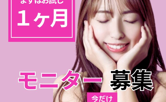 画像、nsfw