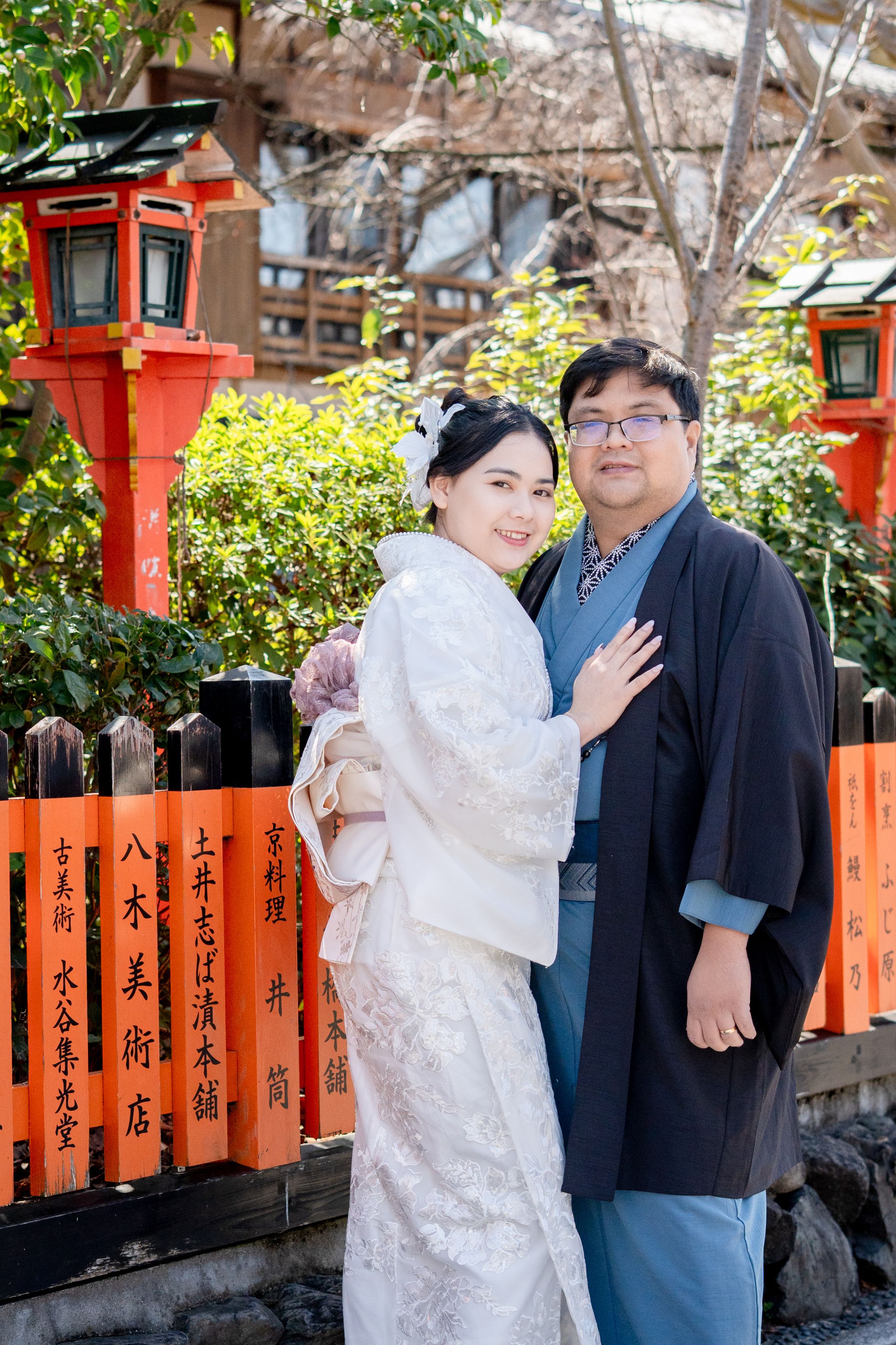 couplephoto with kimono-1