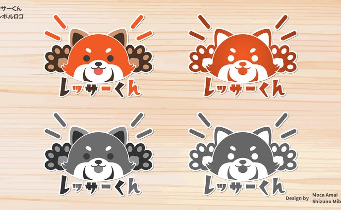 レッサーくん：シンボルロゴ